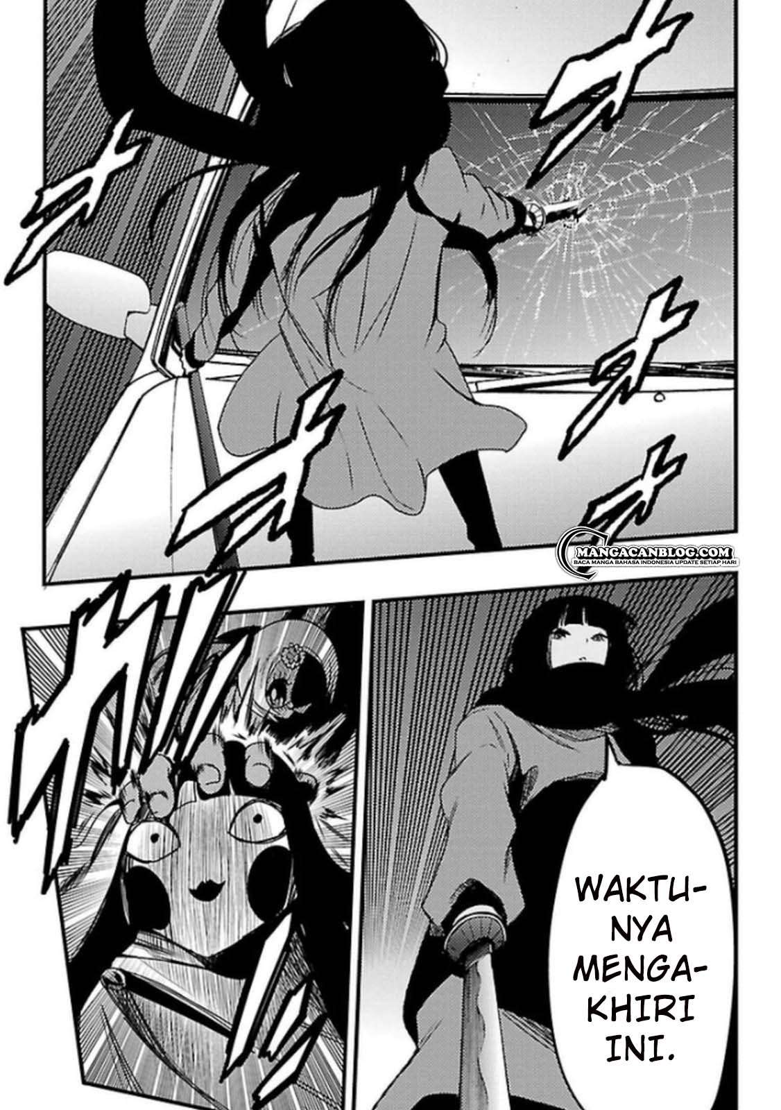 Mahou Shoujo of the End Chapter 12 Gambar 21