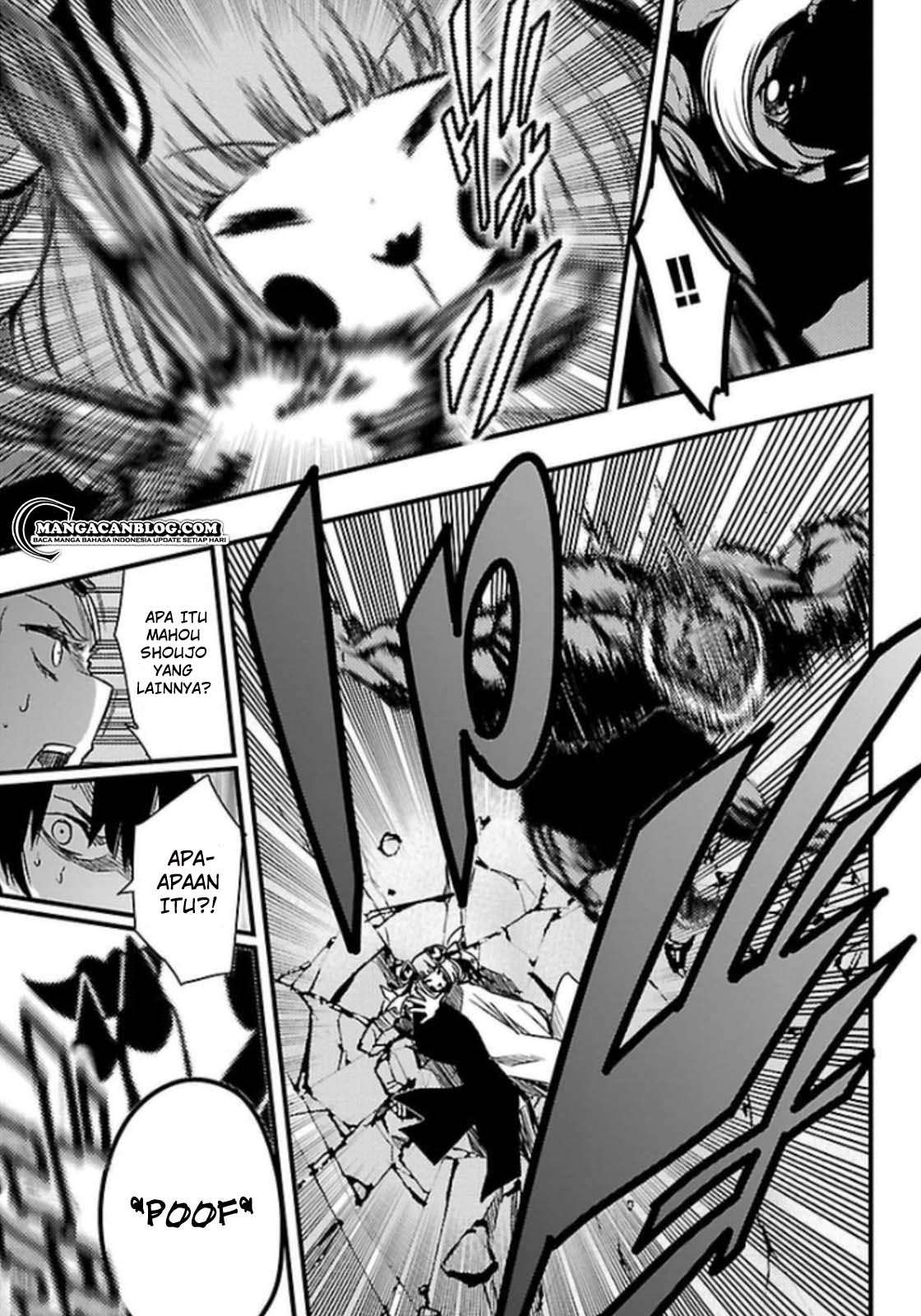 Mahou Shoujo of the End Chapter 12 Gambar 8