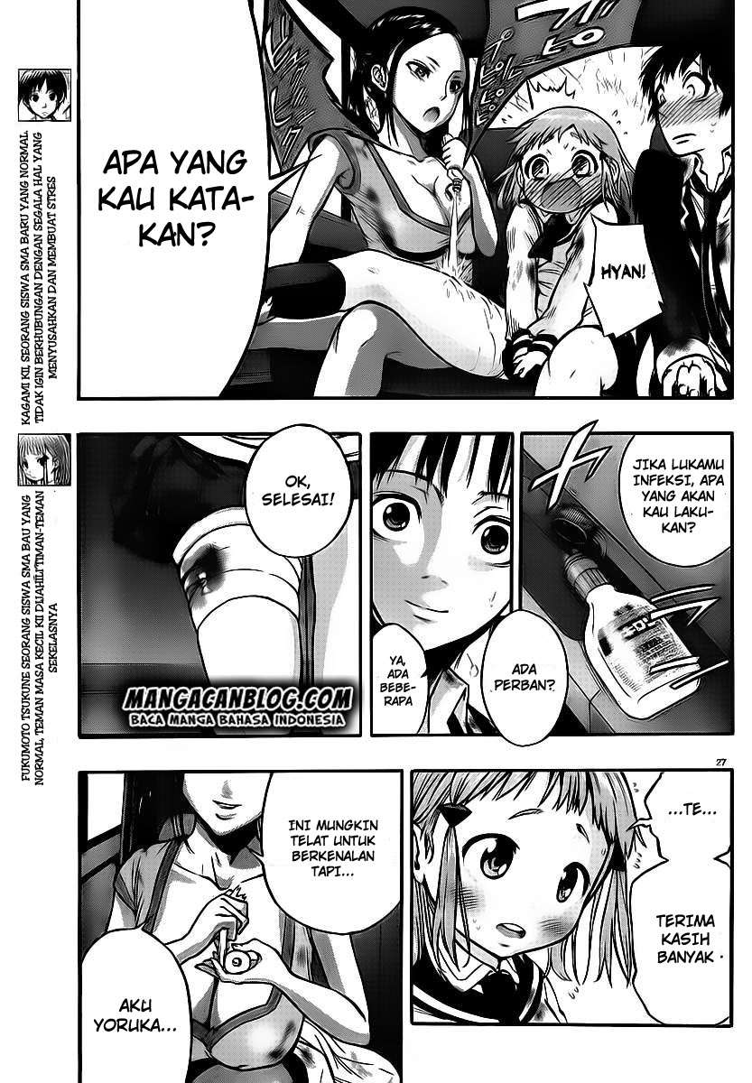 Mahou Shoujo of the End Chapter 2 Gambar 24