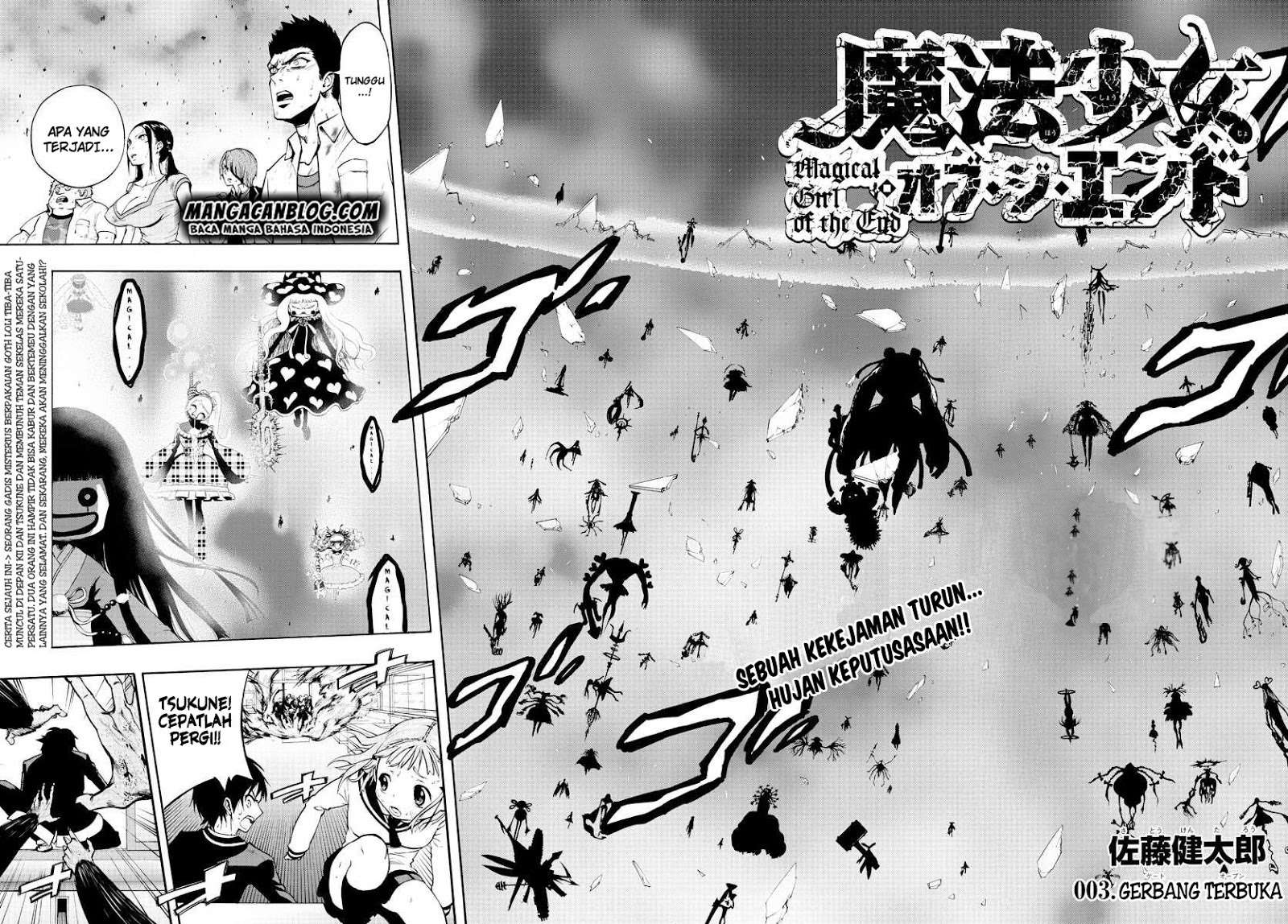 Mahou Shoujo of the End Chapter 2 Gambar 3
