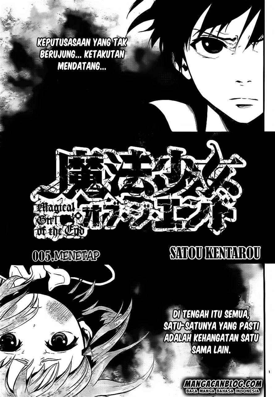 Baca Mahou Shoujo of the End Chapter 3 Gambar 2