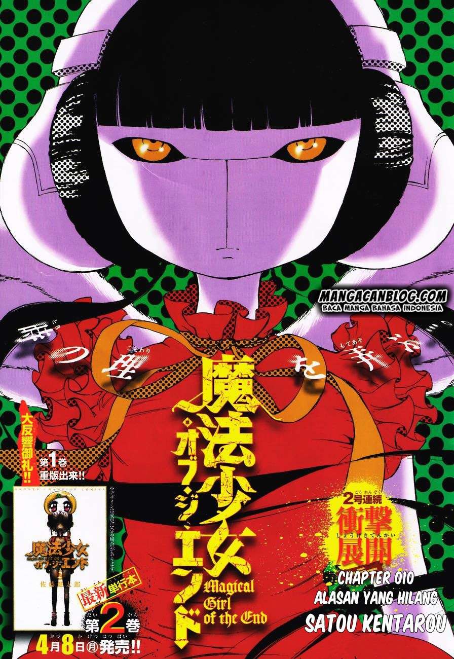 Baca Mahou Shoujo of the End Chapter 5.2 Gambar 2