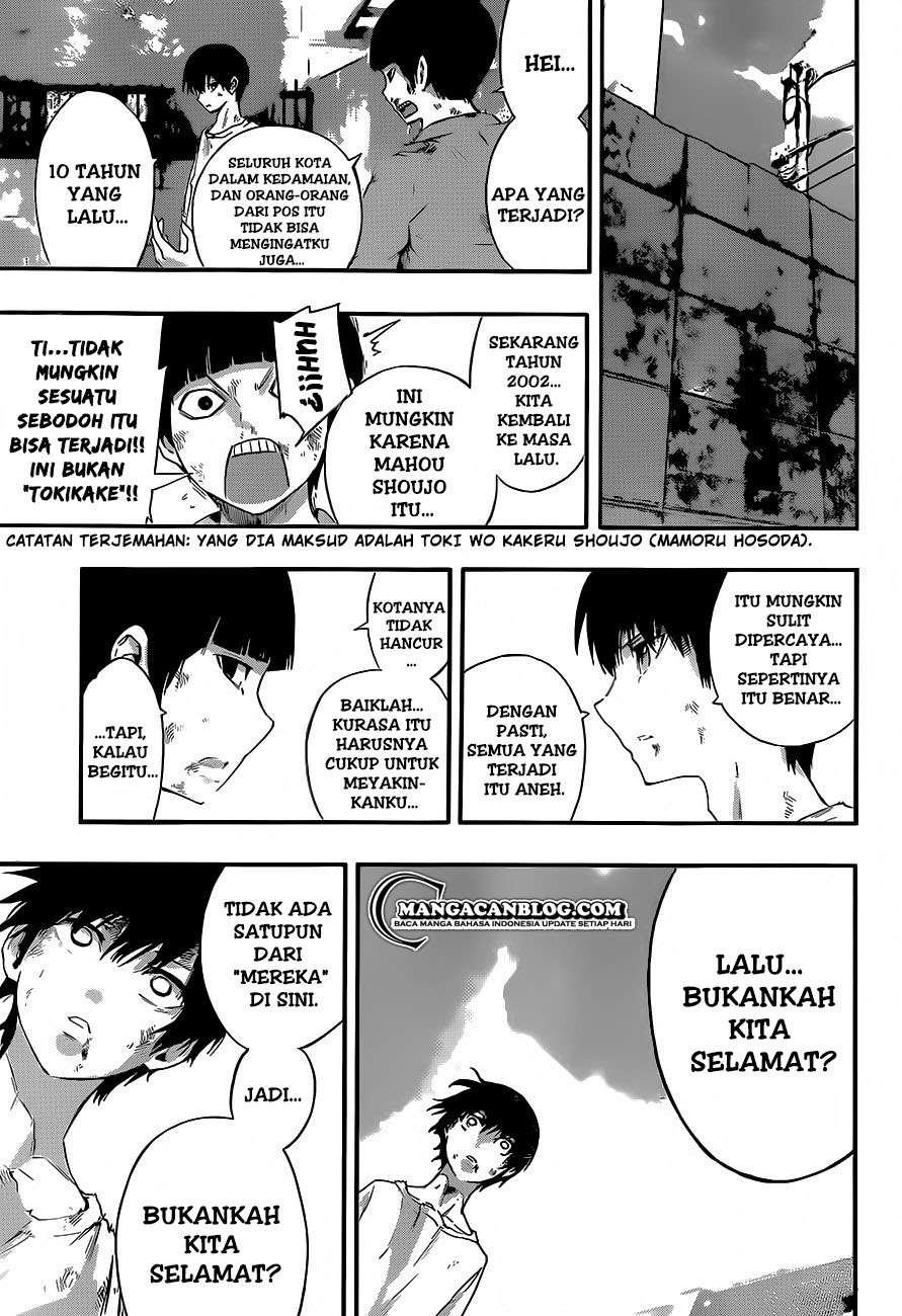 Mahou Shoujo of the End Chapter 5 Gambar 17