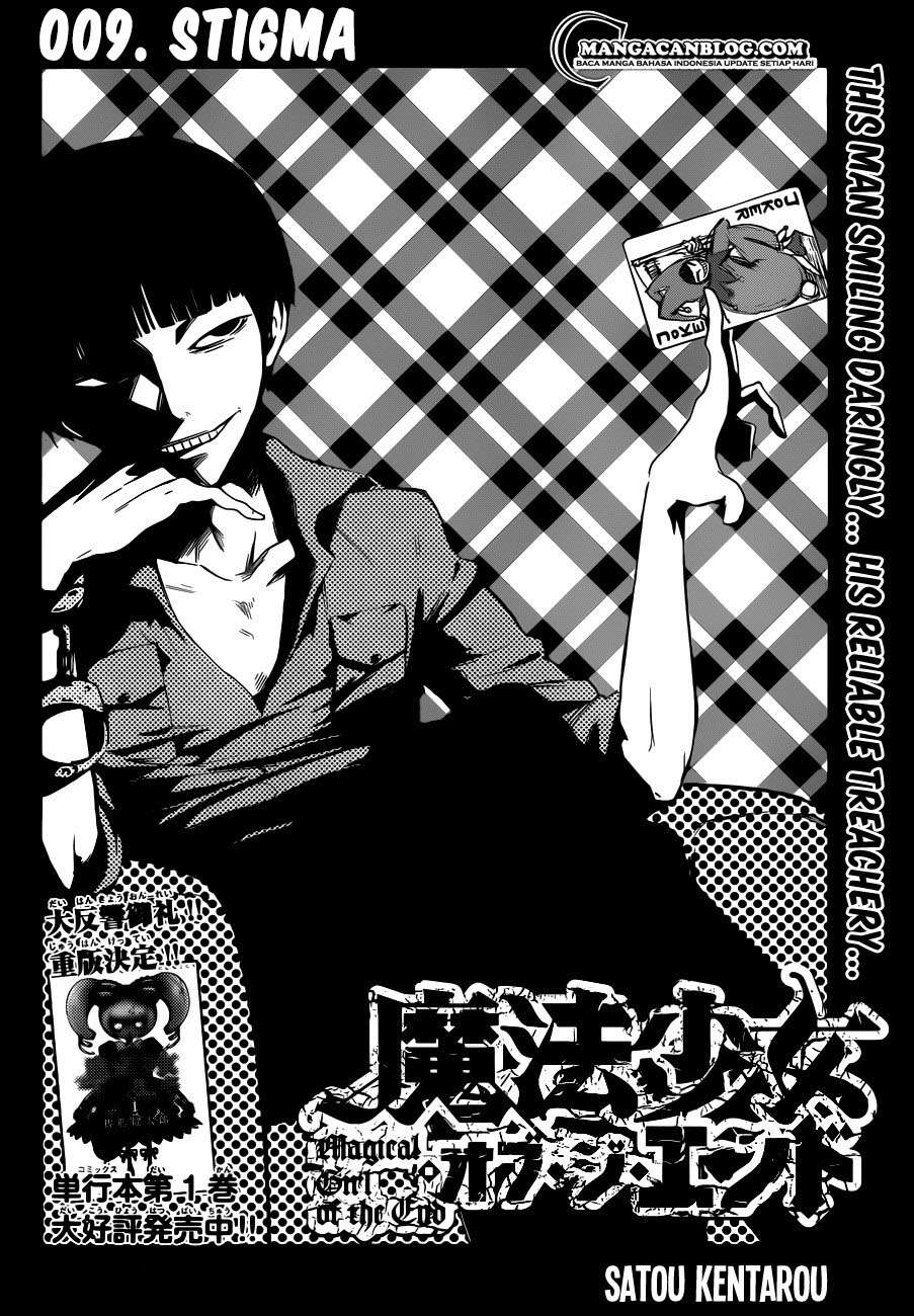 Mahou Shoujo of the End Chapter 5 Gambar 4
