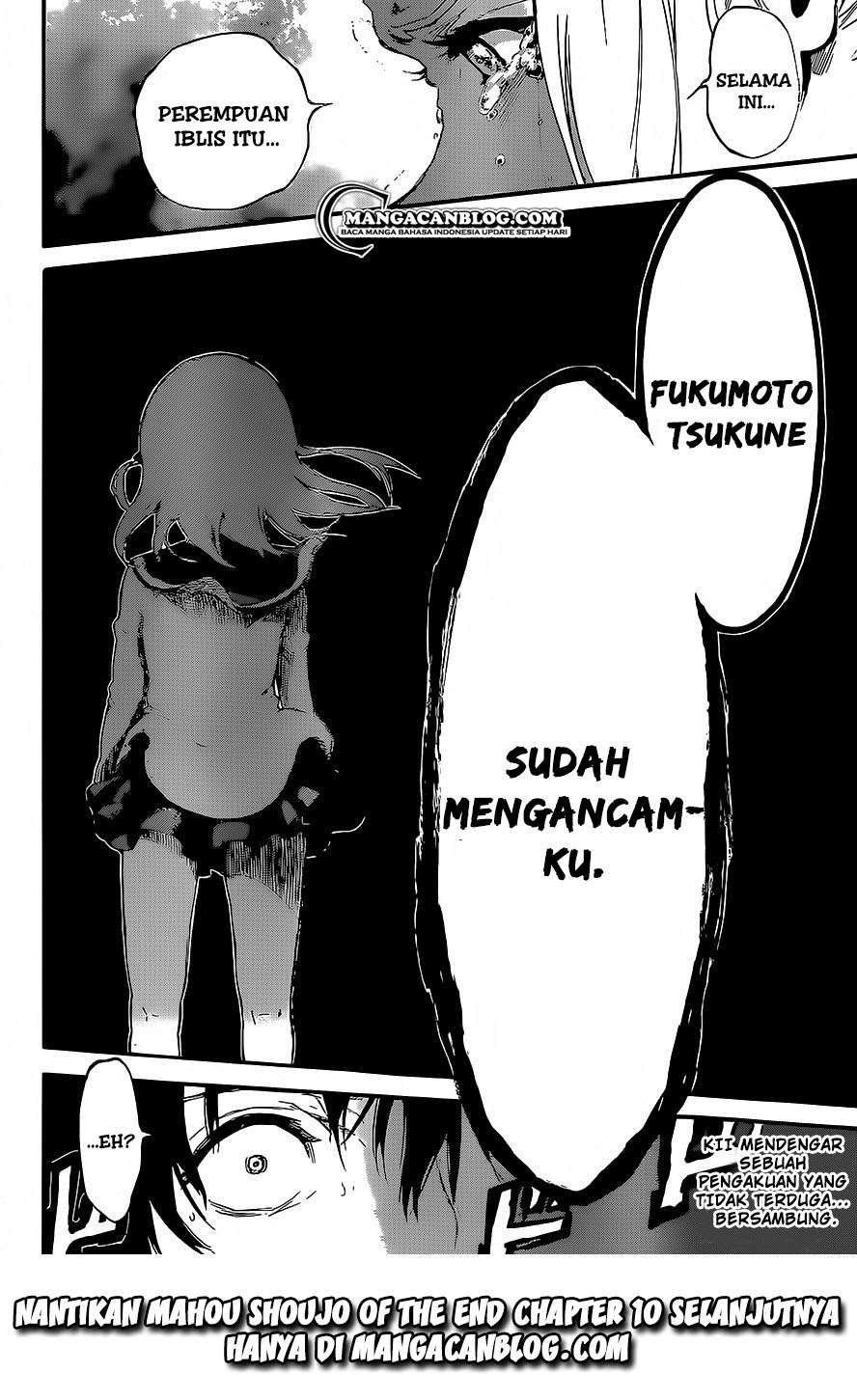 Mahou Shoujo of the End Chapter 5 Gambar 47