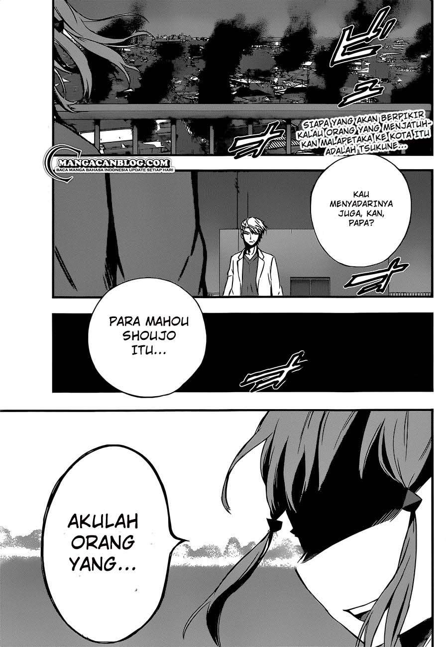 Mahou Shoujo of the End Chapter 7 Gambar 3