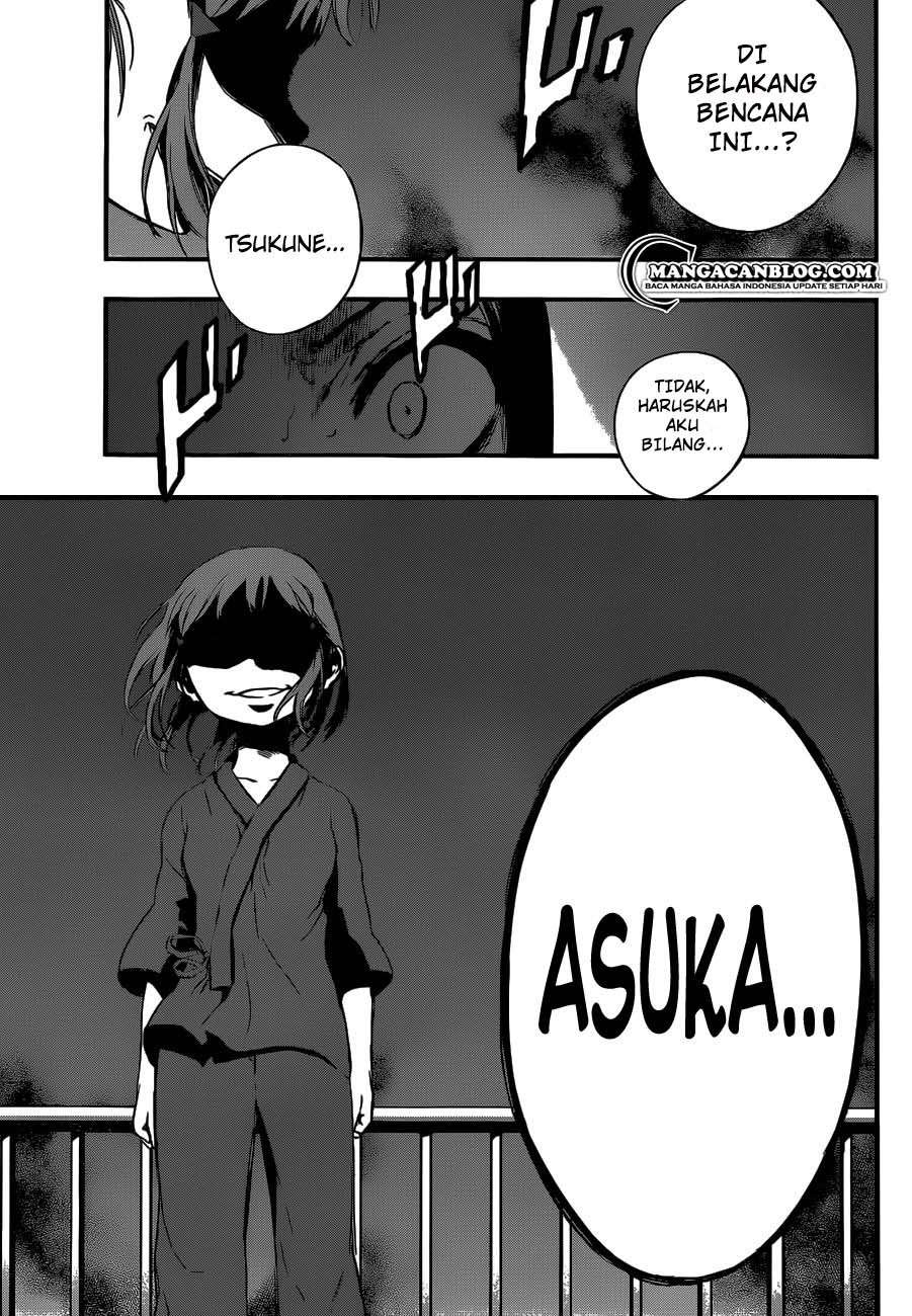 Mahou Shoujo of the End Chapter 7 Gambar 32