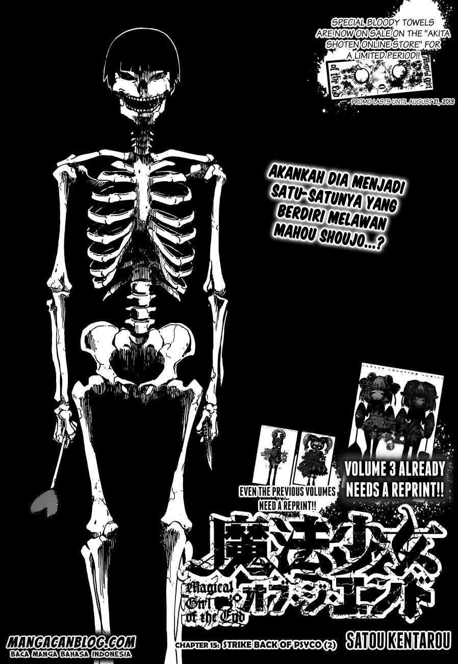 Mahou Shoujo of the End Chapter 8 Gambar 3