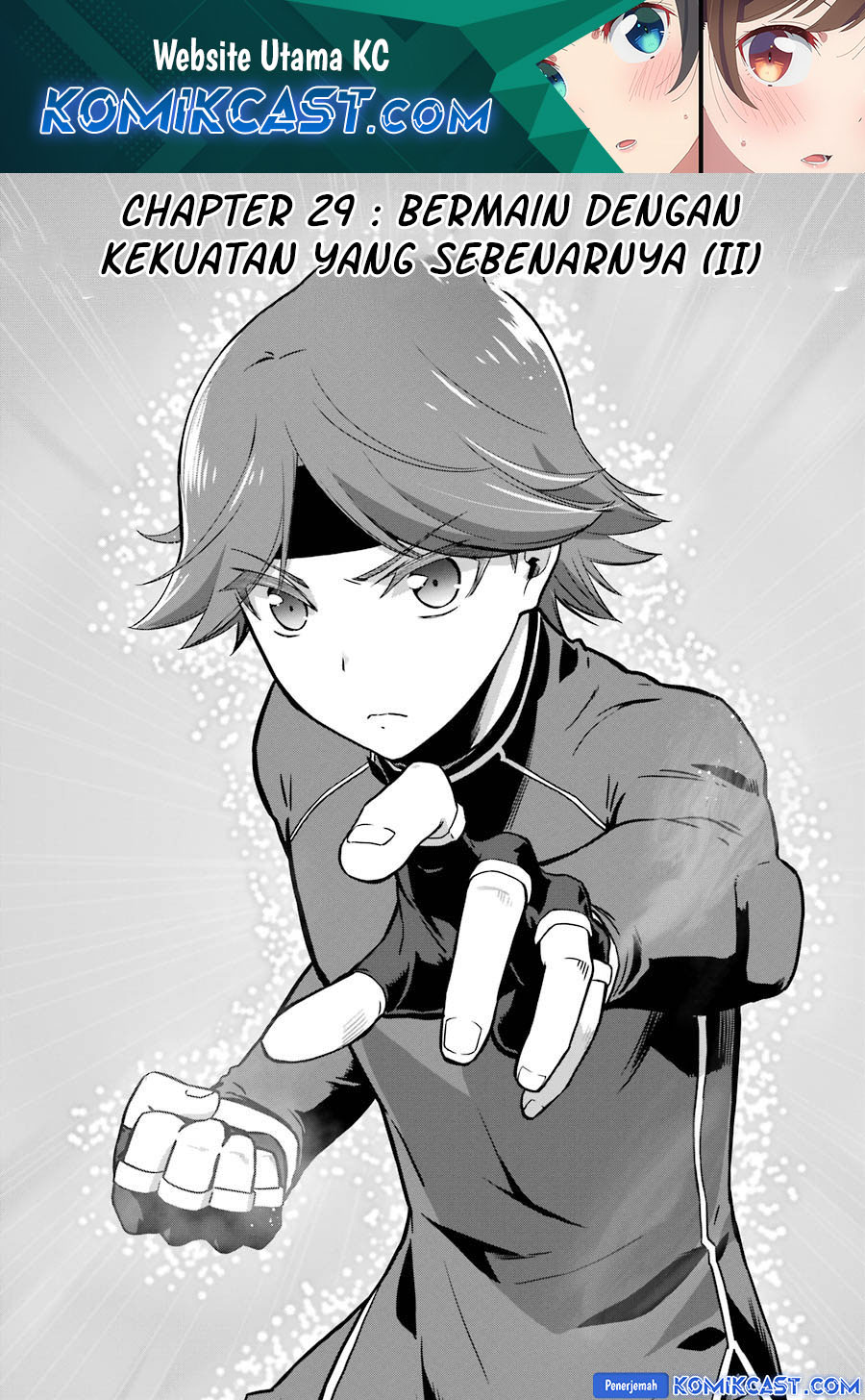 Baca Mahouka Koukou no Rettousei: Double Seven-hen Chapter 29 Gambar 2