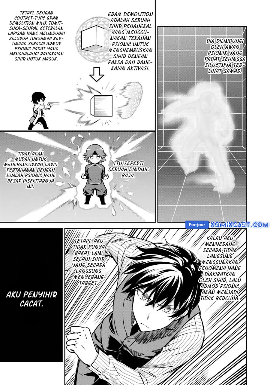 Mahouka Koukou no Rettousei: Double Seven-hen Chapter 30 Gambar 11