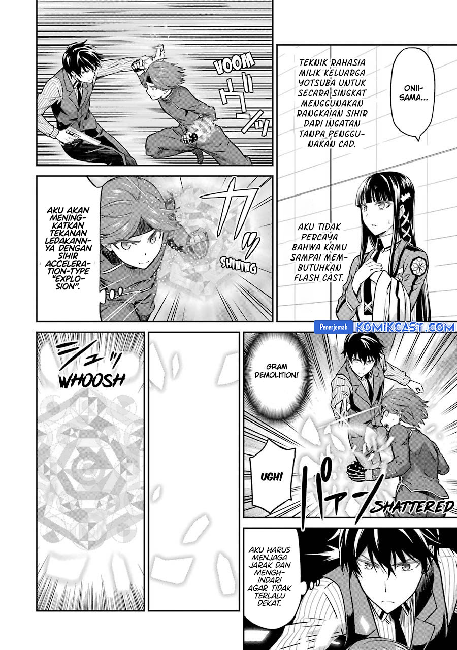 Mahouka Koukou no Rettousei: Double Seven-hen Chapter 30 Gambar 16
