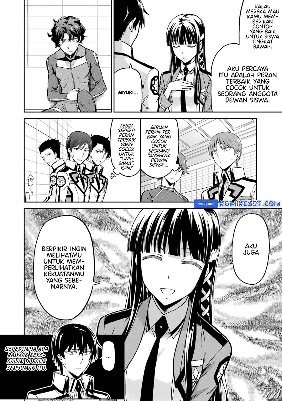 Mahouka Koukou no Rettousei: Double Seven-hen Chapter 30 Gambar 4