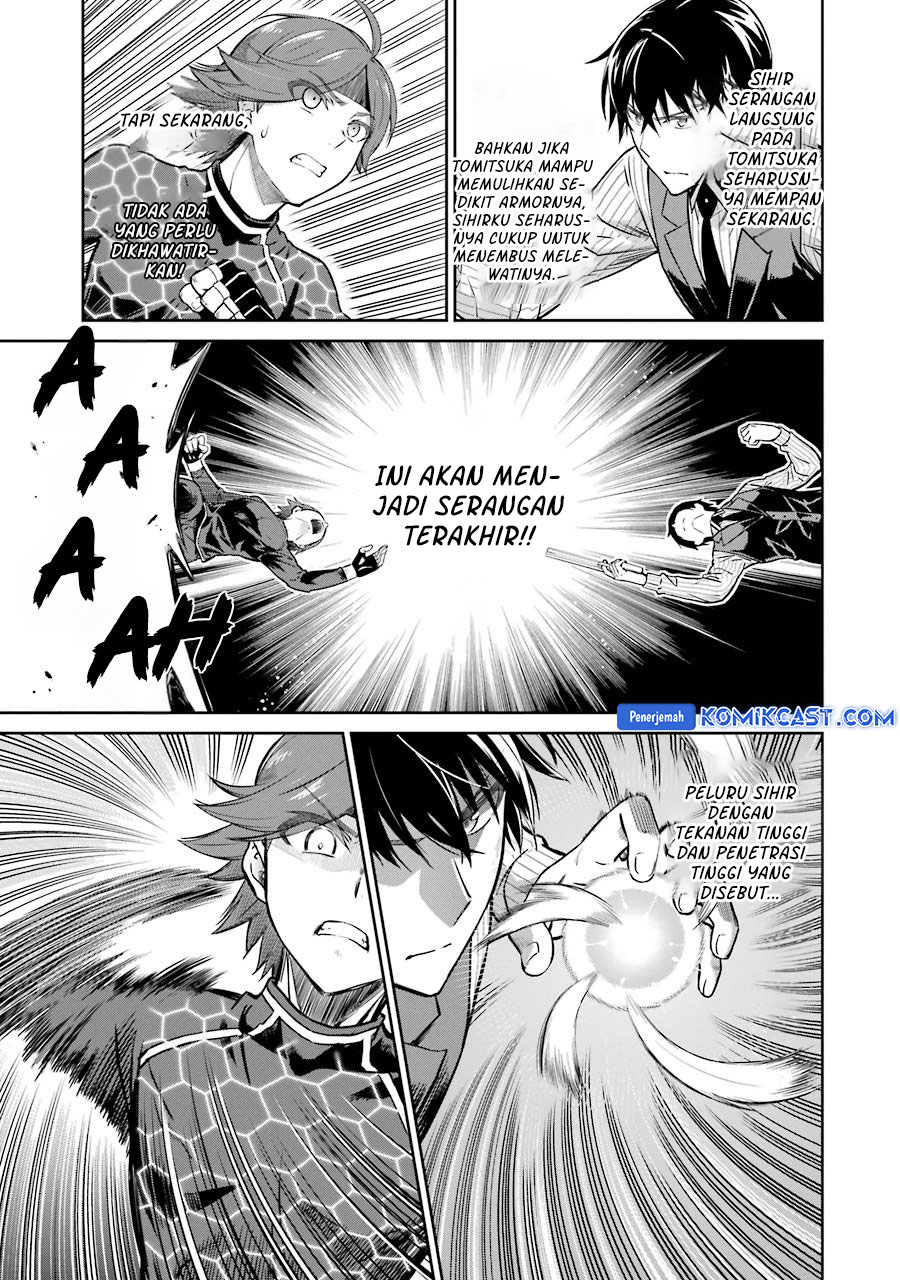 Mahouka Koukou no Rettousei: Double Seven-hen Chapter 31 Gambar 11