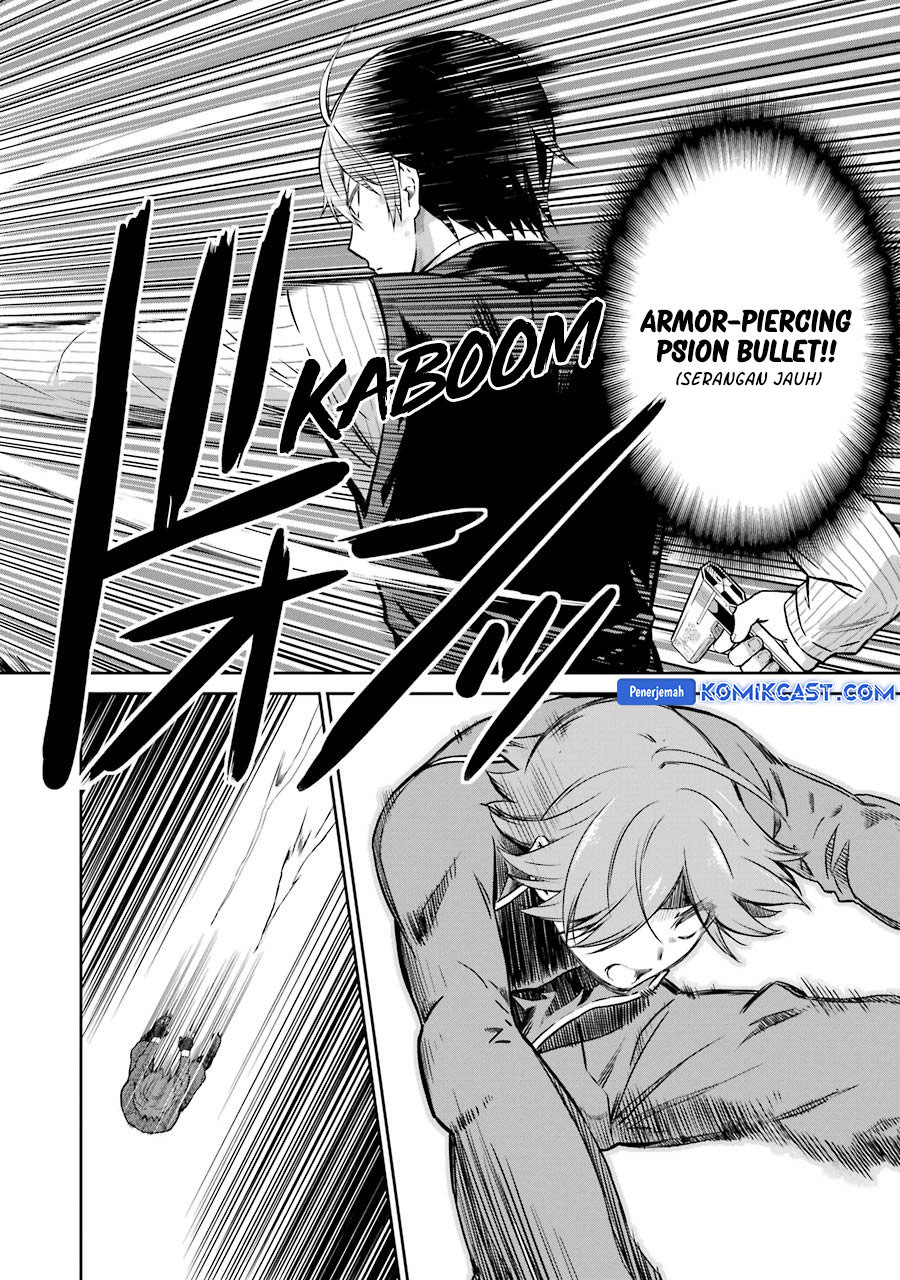 Mahouka Koukou no Rettousei: Double Seven-hen Chapter 31 Gambar 12
