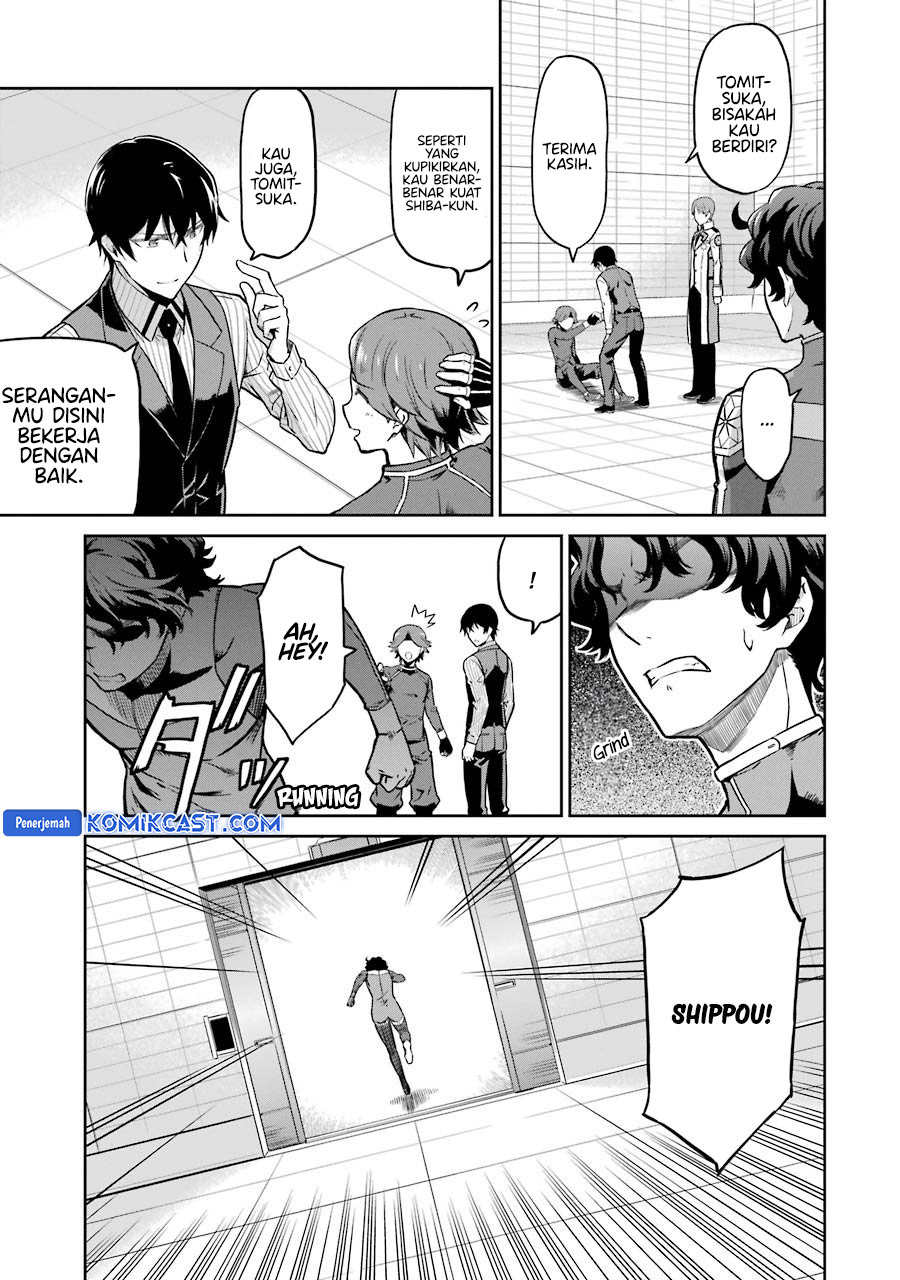 Mahouka Koukou no Rettousei: Double Seven-hen Chapter 31 Gambar 15