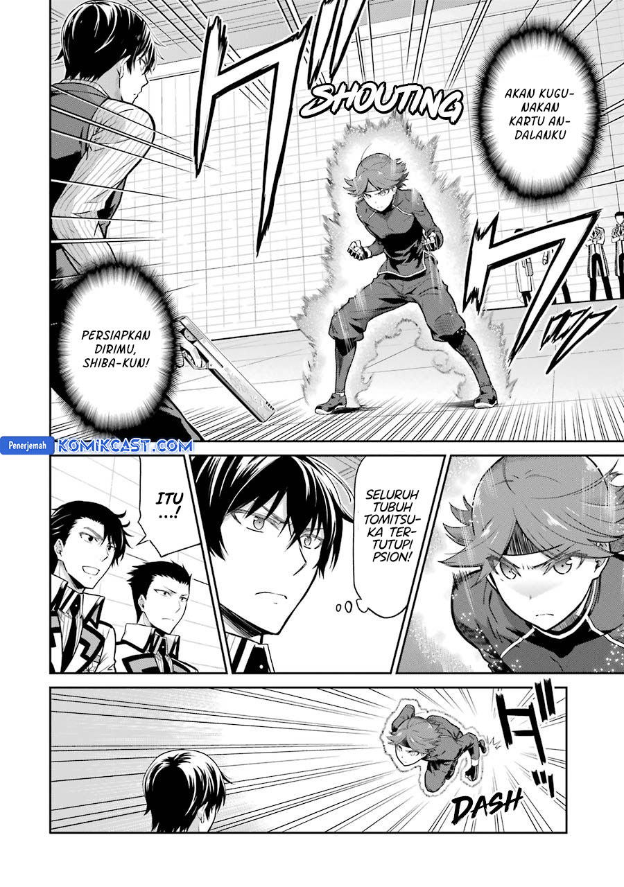Baca Mahouka Koukou no Rettousei: Double Seven-hen Chapter 31 Gambar 2