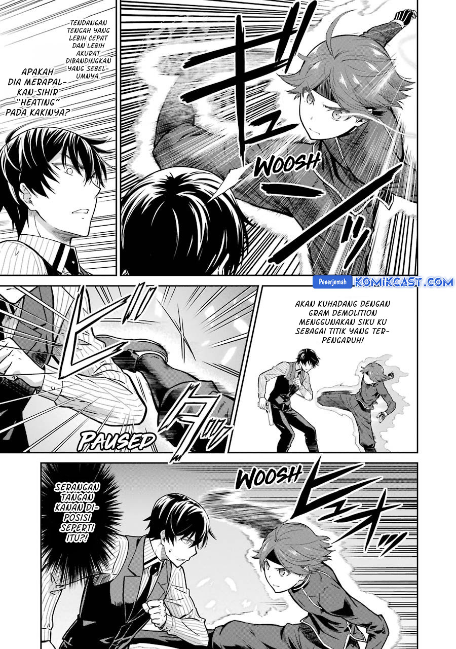 Mahouka Koukou no Rettousei: Double Seven-hen Chapter 31 Gambar 3