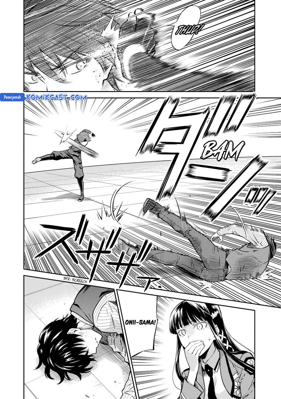 Mahouka Koukou no Rettousei: Double Seven-hen Chapter 31 Gambar 4