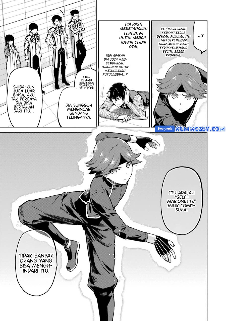 Mahouka Koukou no Rettousei: Double Seven-hen Chapter 31 Gambar 5