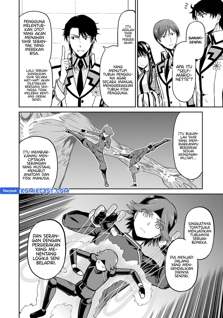 Mahouka Koukou no Rettousei: Double Seven-hen Chapter 31 Gambar 6