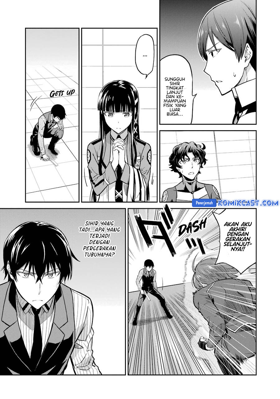 Mahouka Koukou no Rettousei: Double Seven-hen Chapter 31 Gambar 7
