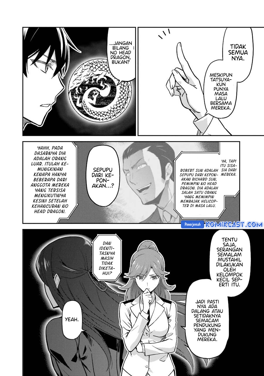 Mahouka Koukou no Rettousei: Double Seven-hen Chapter 32 Gambar 17