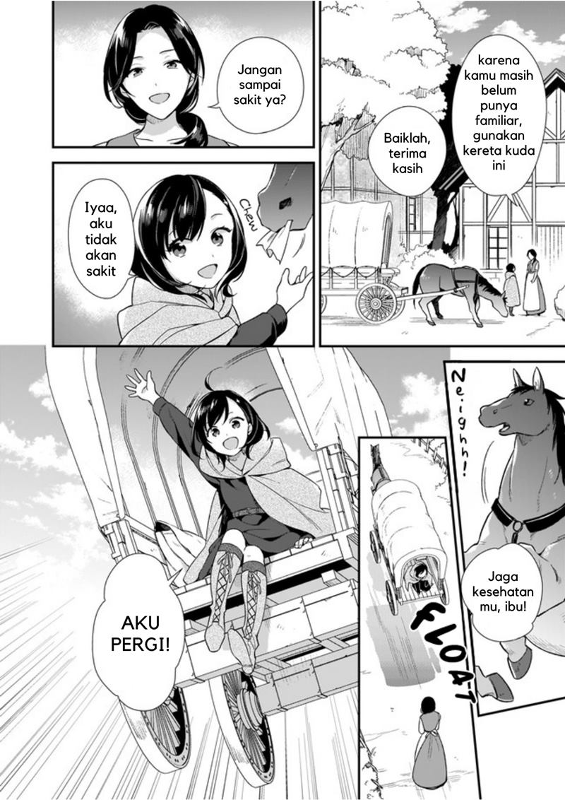 Mahousekai no Uketsukejou ni Naritai desu! Chapter 1 Gambar 14