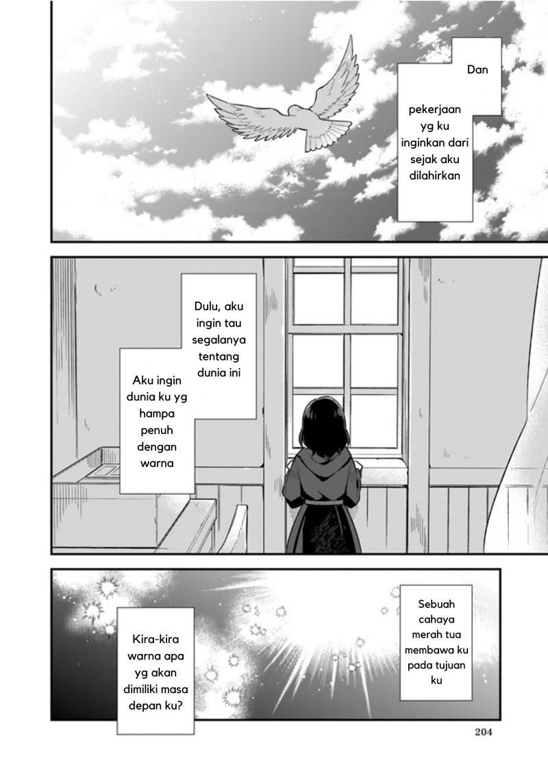 Baca Mahousekai no Uketsukejou ni Naritai desu! Chapter 1 Gambar 2