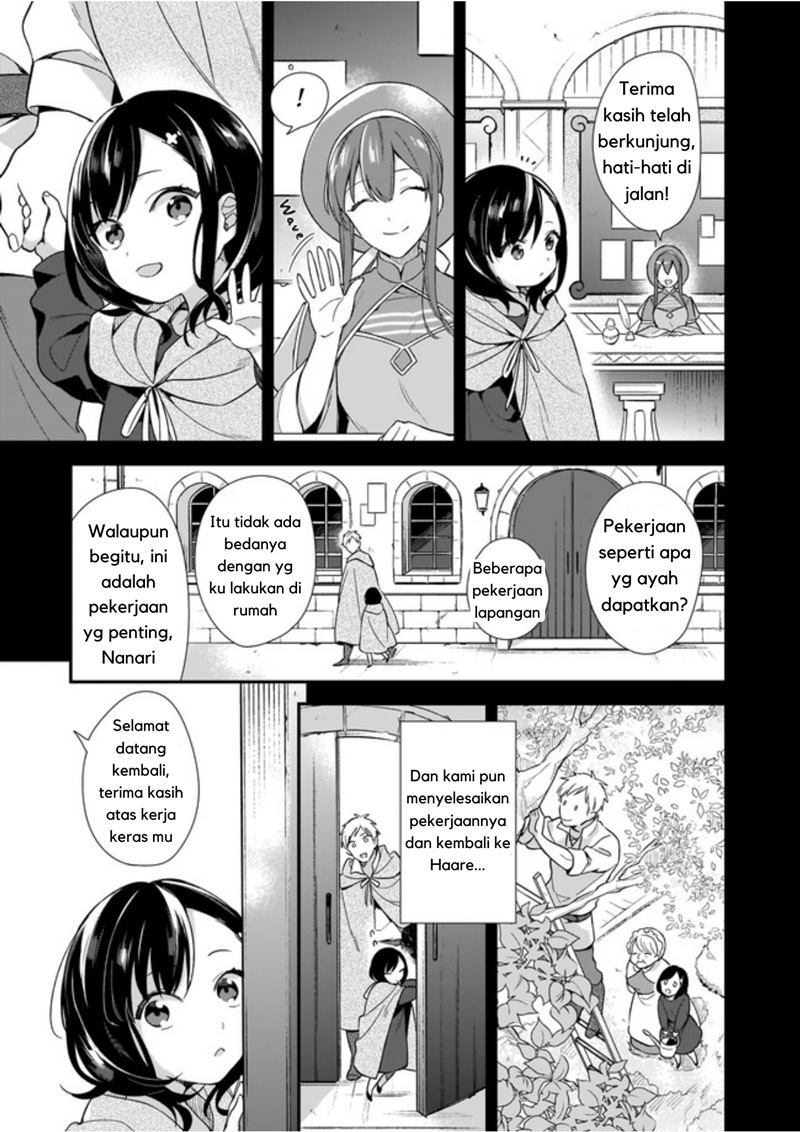 Mahousekai no Uketsukejou ni Naritai desu! Chapter 1 Gambar 9