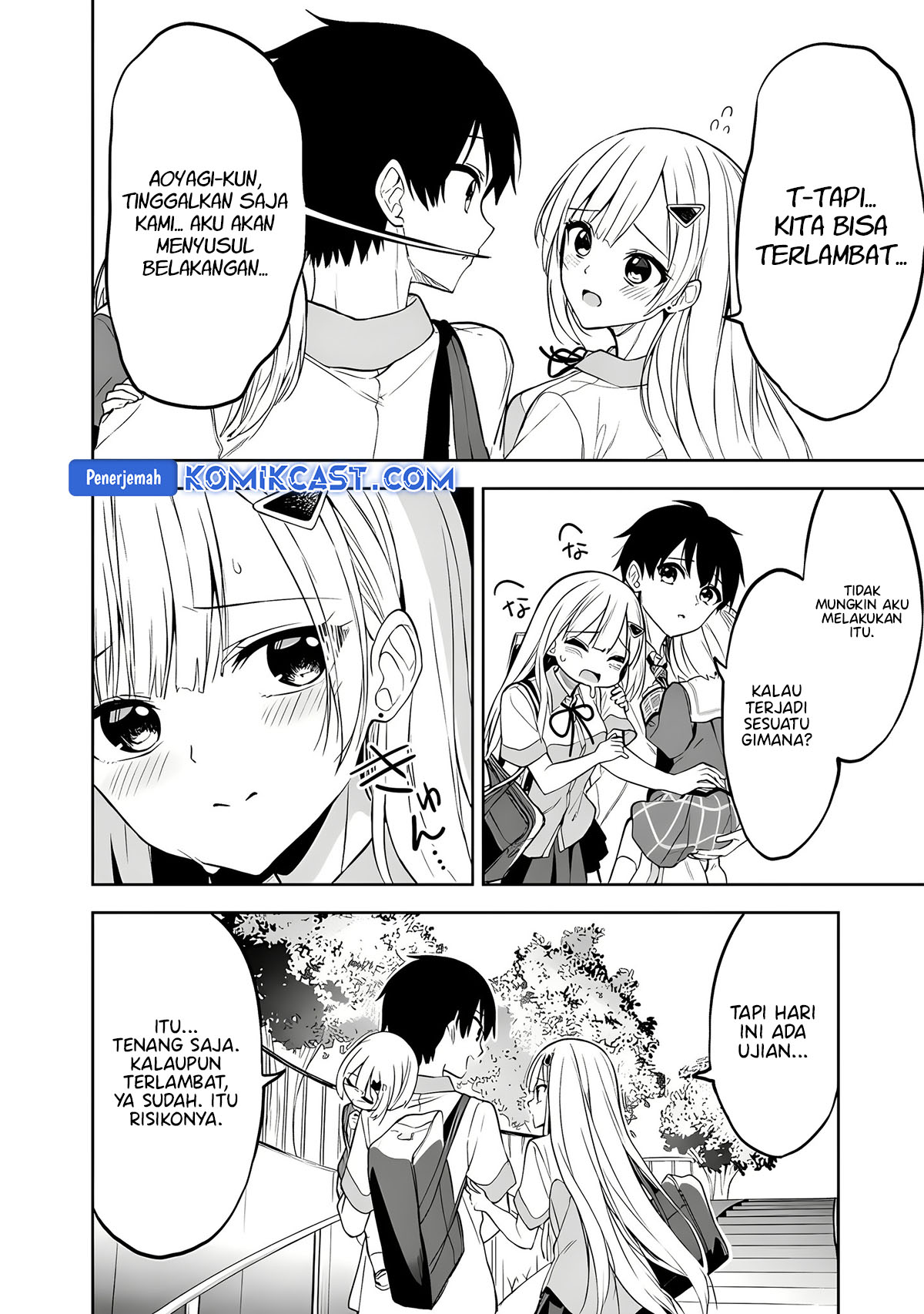 Baca  Maigo ni Natteita Youjo o Tasuketara, Otonari ni Sumu Bishoujo Ryuugakusei ga Ie ni Asobi ni Kuru You ni Natta Ken ni Tsuite Chapter 20 Gambar 2