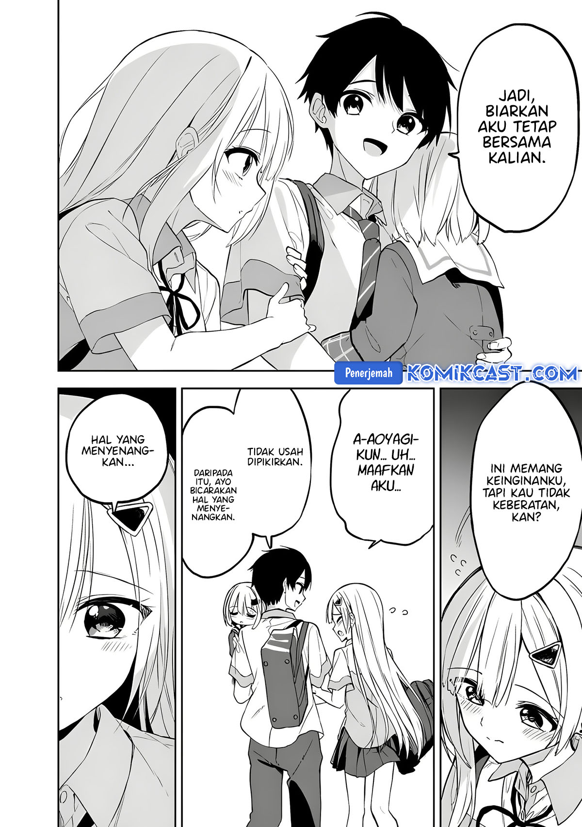 Maigo ni Natteita Youjo o Tasuketara, Otonari ni Sumu Bishoujo Ryuugakusei ga Ie ni Asobi ni Kuru You ni Natta Ken ni Tsuite Chapter 20 Gambar 4