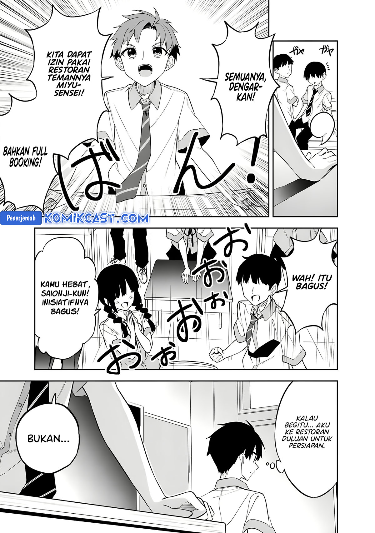 Maigo ni Natteita Youjo o Tasuketara, Otonari ni Sumu Bishoujo Ryuugakusei ga Ie ni Asobi ni Kuru You ni Natta Ken ni Tsuite Chapter 21 Gambar 14