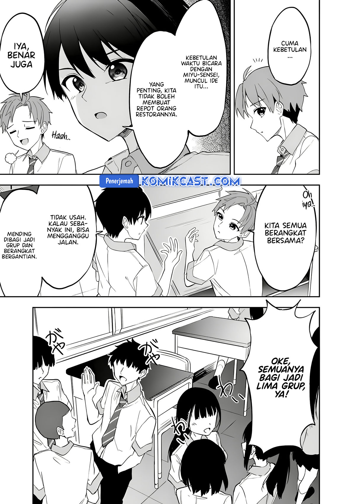 Maigo ni Natteita Youjo o Tasuketara, Otonari ni Sumu Bishoujo Ryuugakusei ga Ie ni Asobi ni Kuru You ni Natta Ken ni Tsuite Chapter 21 Gambar 16