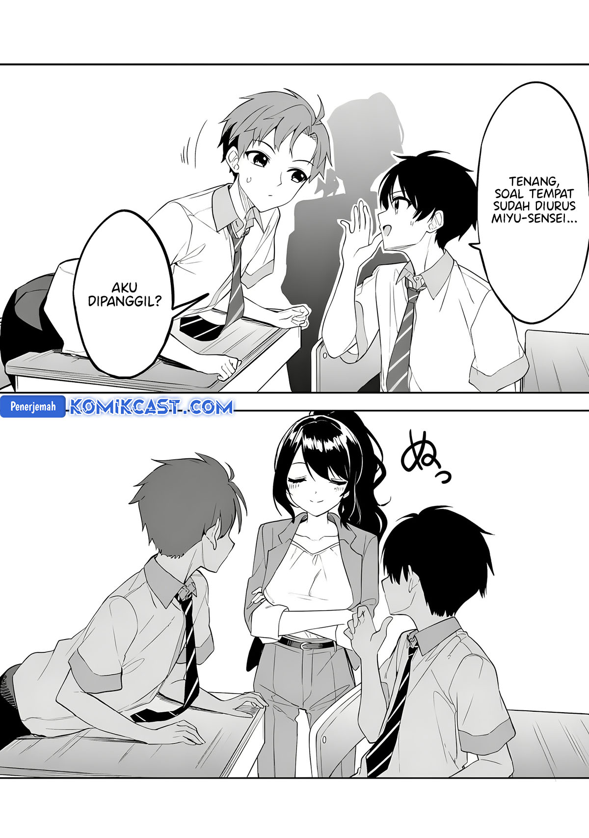 Maigo ni Natteita Youjo o Tasuketara, Otonari ni Sumu Bishoujo Ryuugakusei ga Ie ni Asobi ni Kuru You ni Natta Ken ni Tsuite Chapter 21 Gambar 7