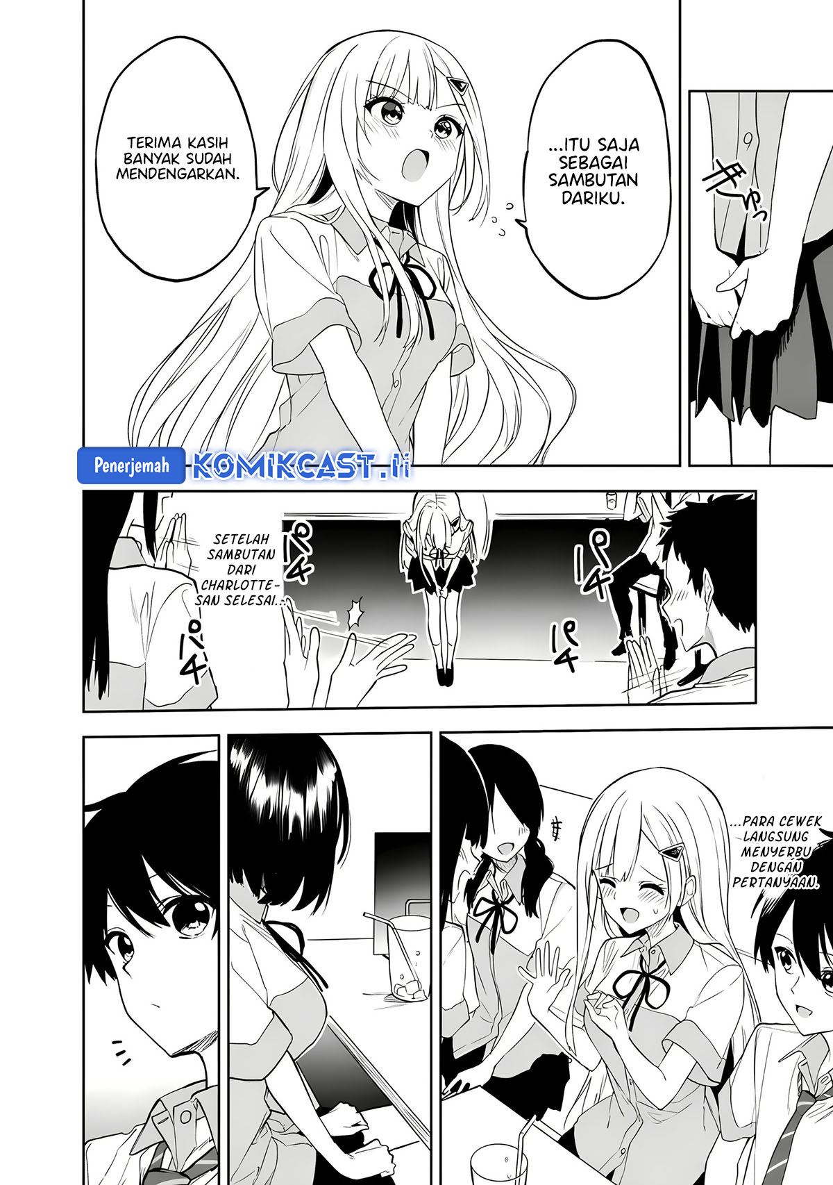 Maigo ni Natteita Youjo o Tasuketara, Otonari ni Sumu Bishoujo Ryuugakusei ga Ie ni Asobi ni Kuru You ni Natta Ken ni Tsuite Chapter 22 Gambar 12