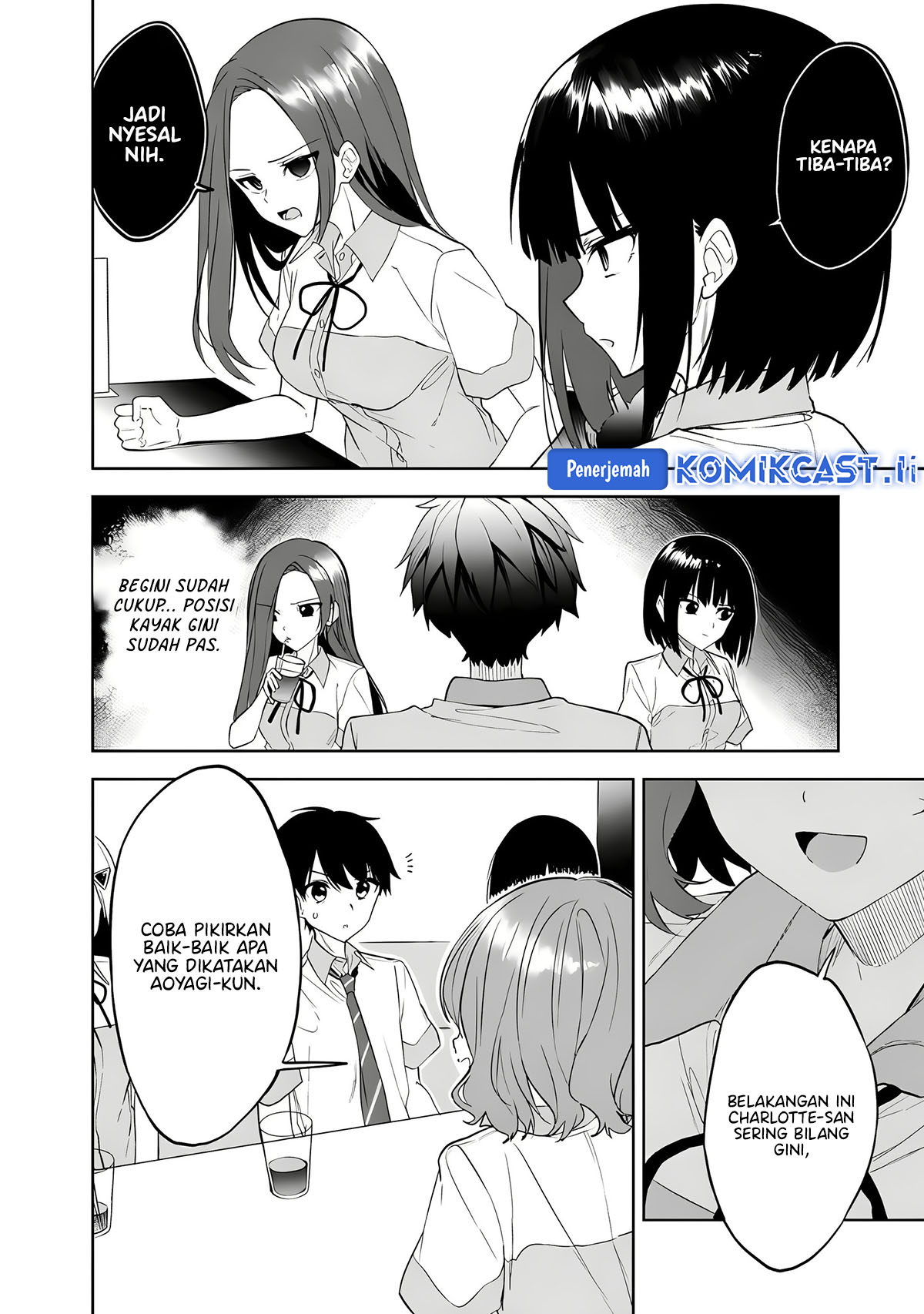 Maigo ni Natteita Youjo o Tasuketara, Otonari ni Sumu Bishoujo Ryuugakusei ga Ie ni Asobi ni Kuru You ni Natta Ken ni Tsuite Chapter 22 Gambar 20
