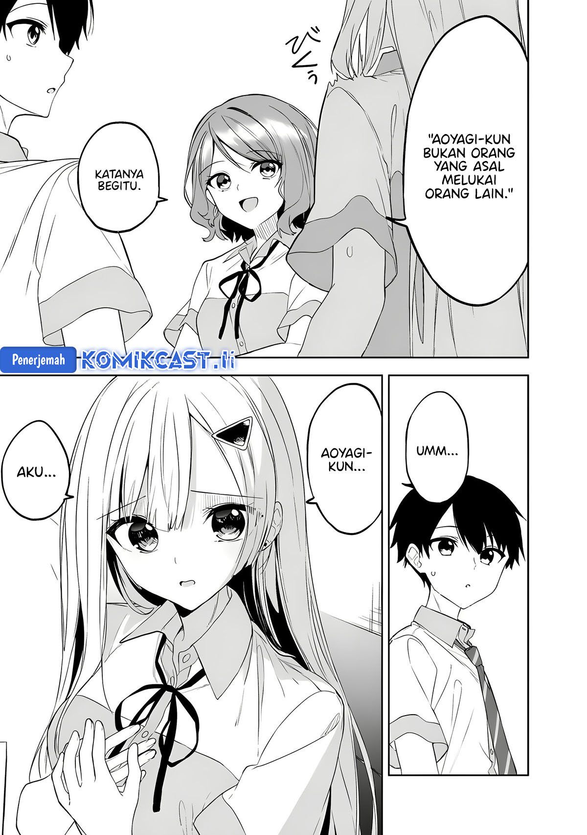 Maigo ni Natteita Youjo o Tasuketara, Otonari ni Sumu Bishoujo Ryuugakusei ga Ie ni Asobi ni Kuru You ni Natta Ken ni Tsuite Chapter 22 Gambar 21