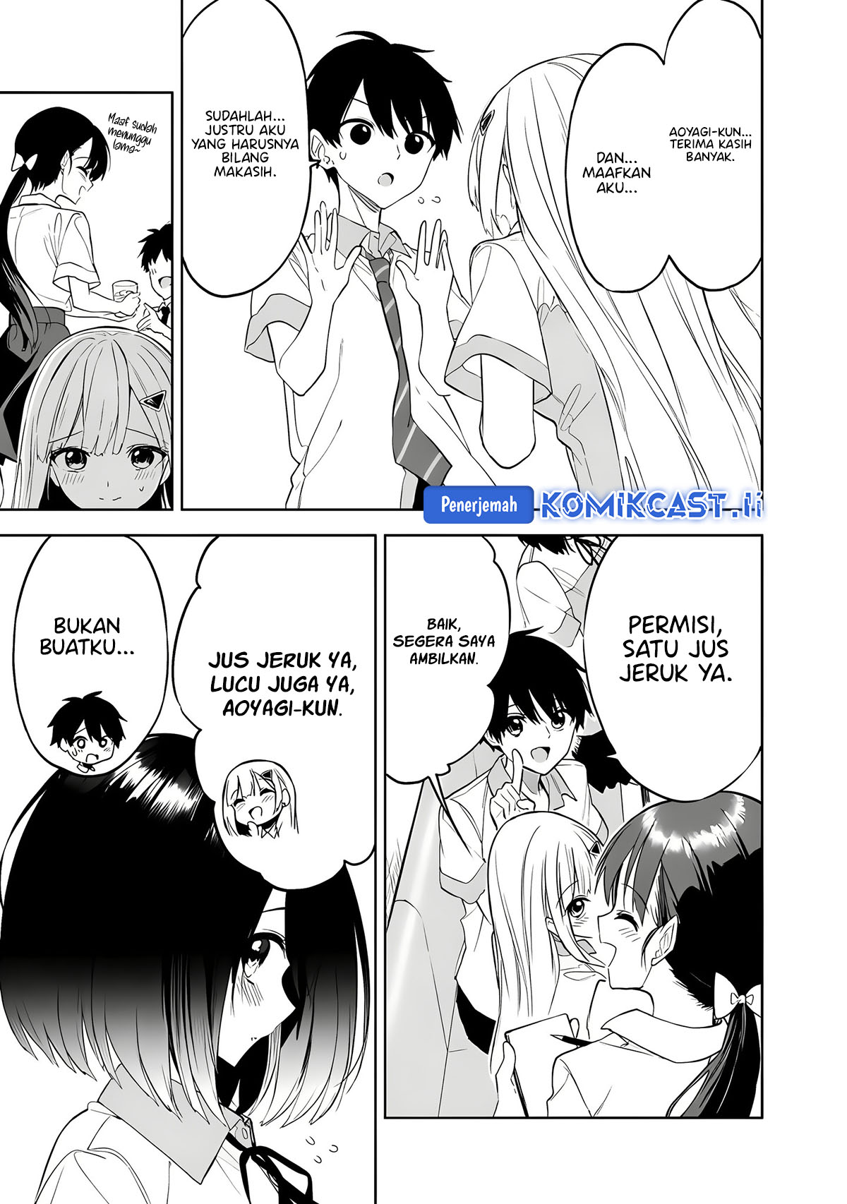 Maigo ni Natteita Youjo o Tasuketara, Otonari ni Sumu Bishoujo Ryuugakusei ga Ie ni Asobi ni Kuru You ni Natta Ken ni Tsuite Chapter 22 Gambar 23