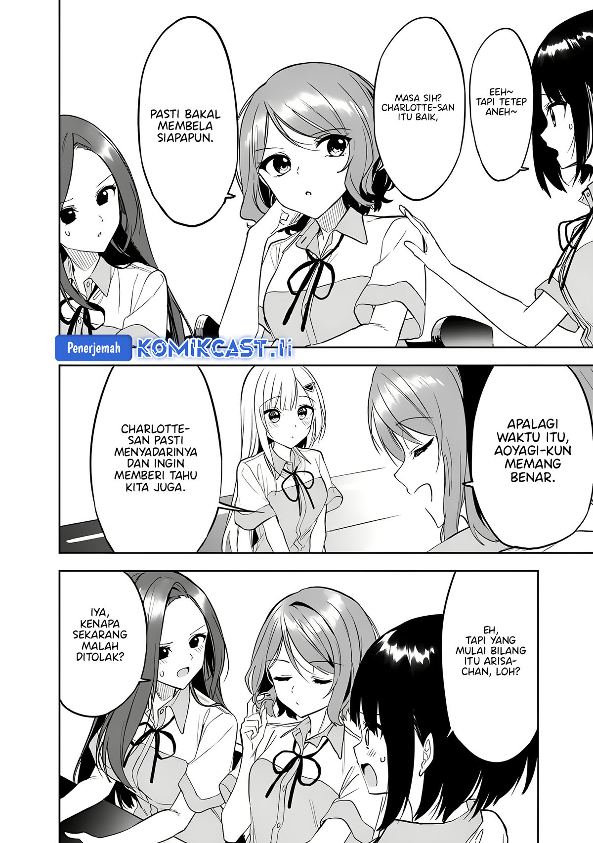 Maigo ni Natteita Youjo o Tasuketara, Otonari ni Sumu Bishoujo Ryuugakusei ga Ie ni Asobi ni Kuru You ni Natta Ken ni Tsuite Chapter 22 Gambar 26