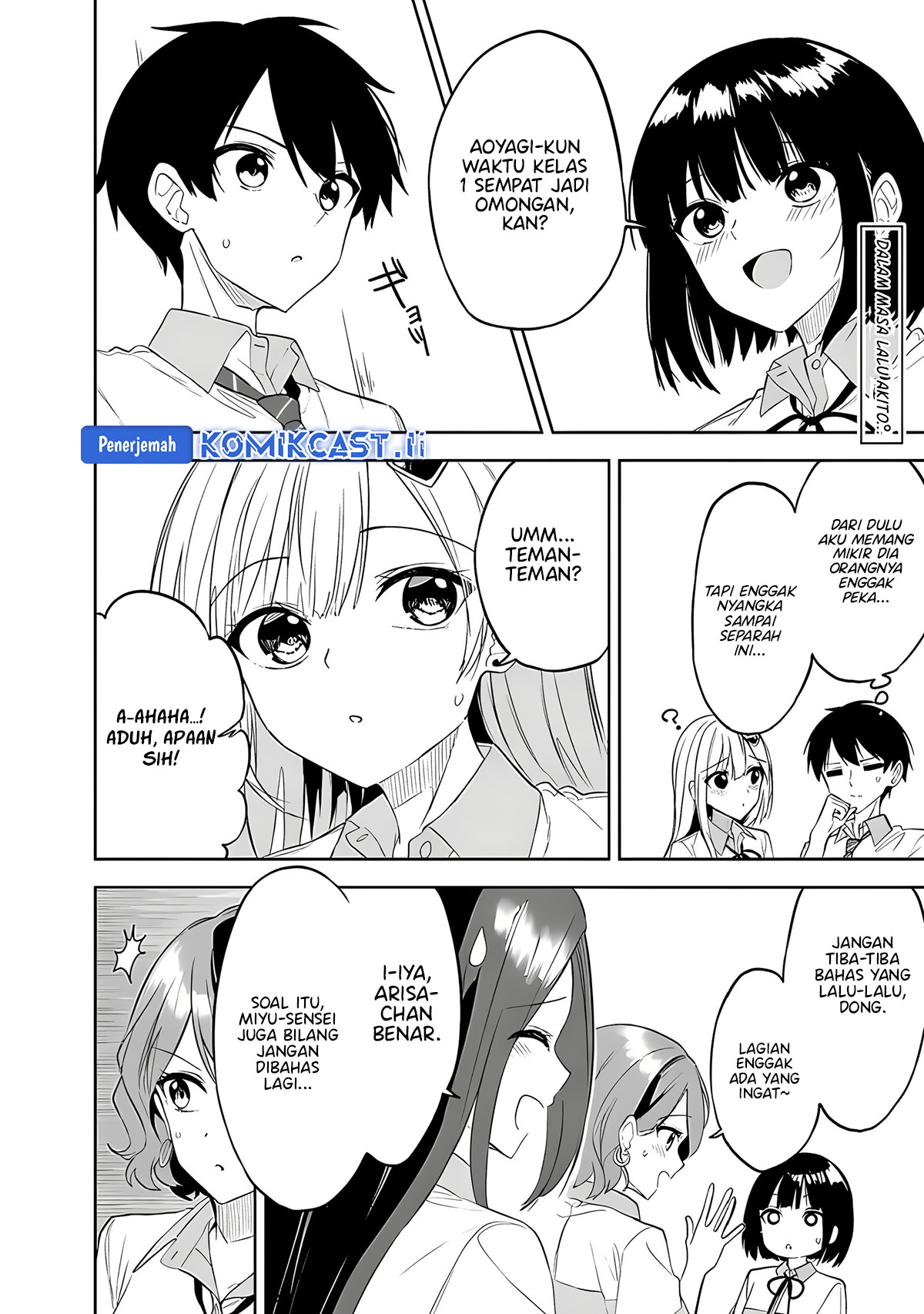 Baca  Maigo ni Natteita Youjo o Tasuketara, Otonari ni Sumu Bishoujo Ryuugakusei ga Ie ni Asobi ni Kuru You ni Natta Ken ni Tsuite Chapter 23 Gambar 2