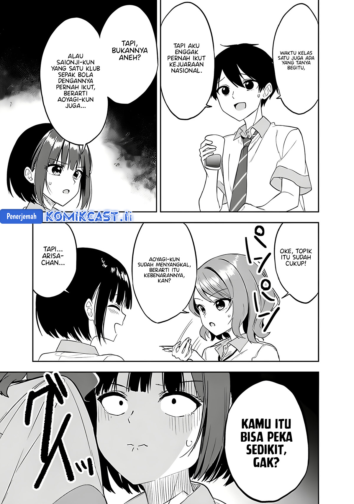 Maigo ni Natteita Youjo o Tasuketara, Otonari ni Sumu Bishoujo Ryuugakusei ga Ie ni Asobi ni Kuru You ni Natta Ken ni Tsuite Chapter 23 Gambar 5