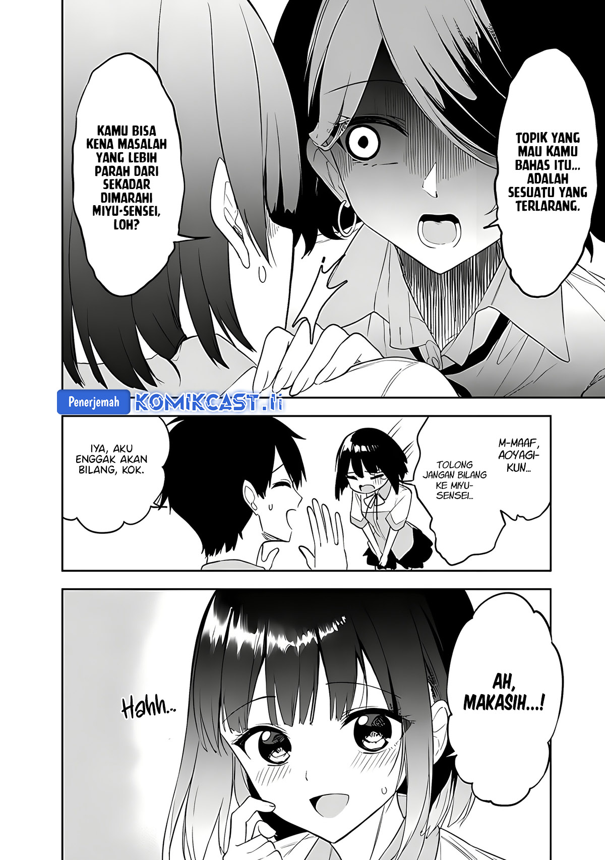 Maigo ni Natteita Youjo o Tasuketara, Otonari ni Sumu Bishoujo Ryuugakusei ga Ie ni Asobi ni Kuru You ni Natta Ken ni Tsuite Chapter 23 Gambar 6