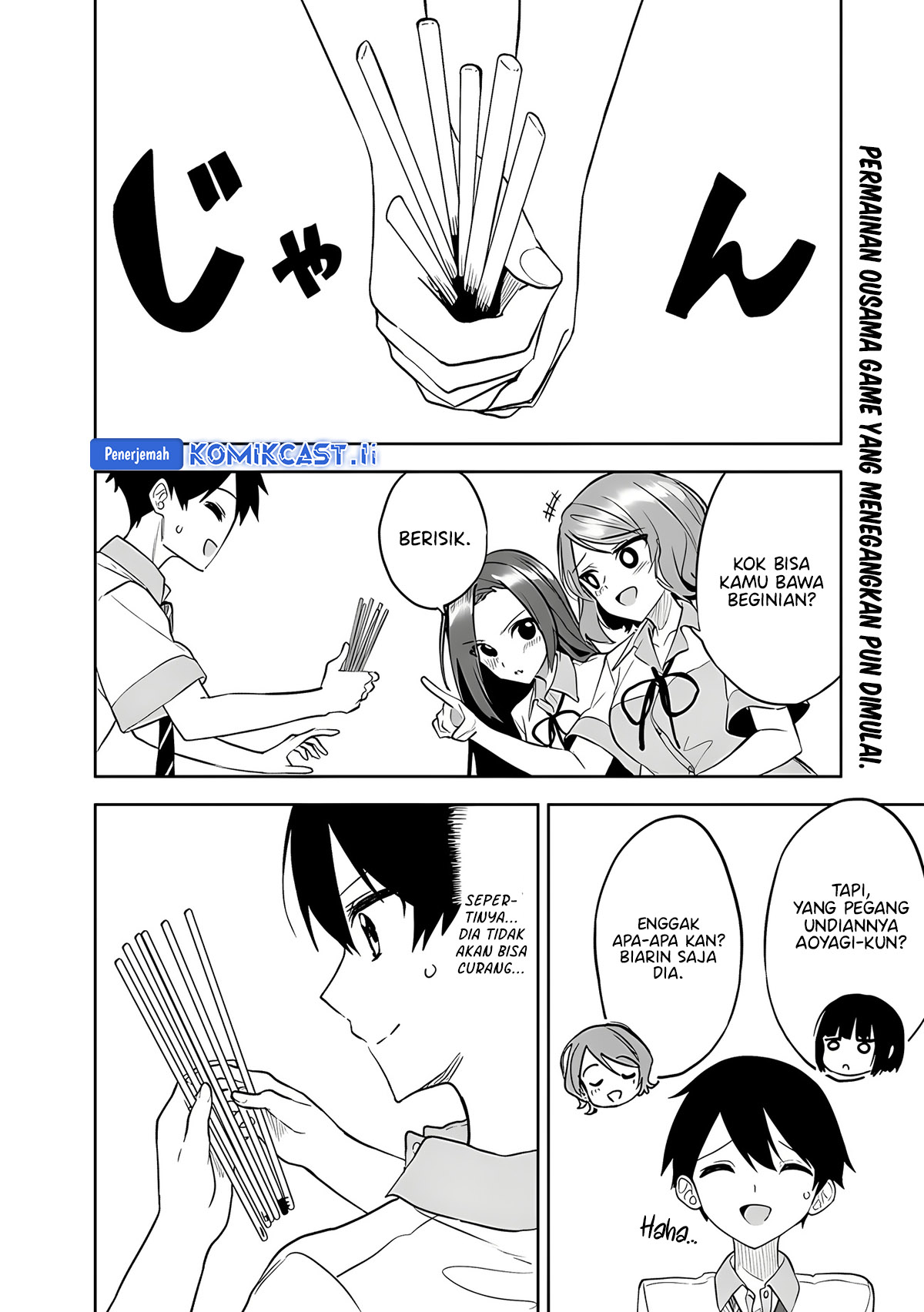 Baca  Maigo ni Natteita Youjo o Tasuketara, Otonari ni Sumu Bishoujo Ryuugakusei ga Ie ni Asobi ni Kuru You ni Natta Ken ni Tsuite Chapter 24 Gambar 2