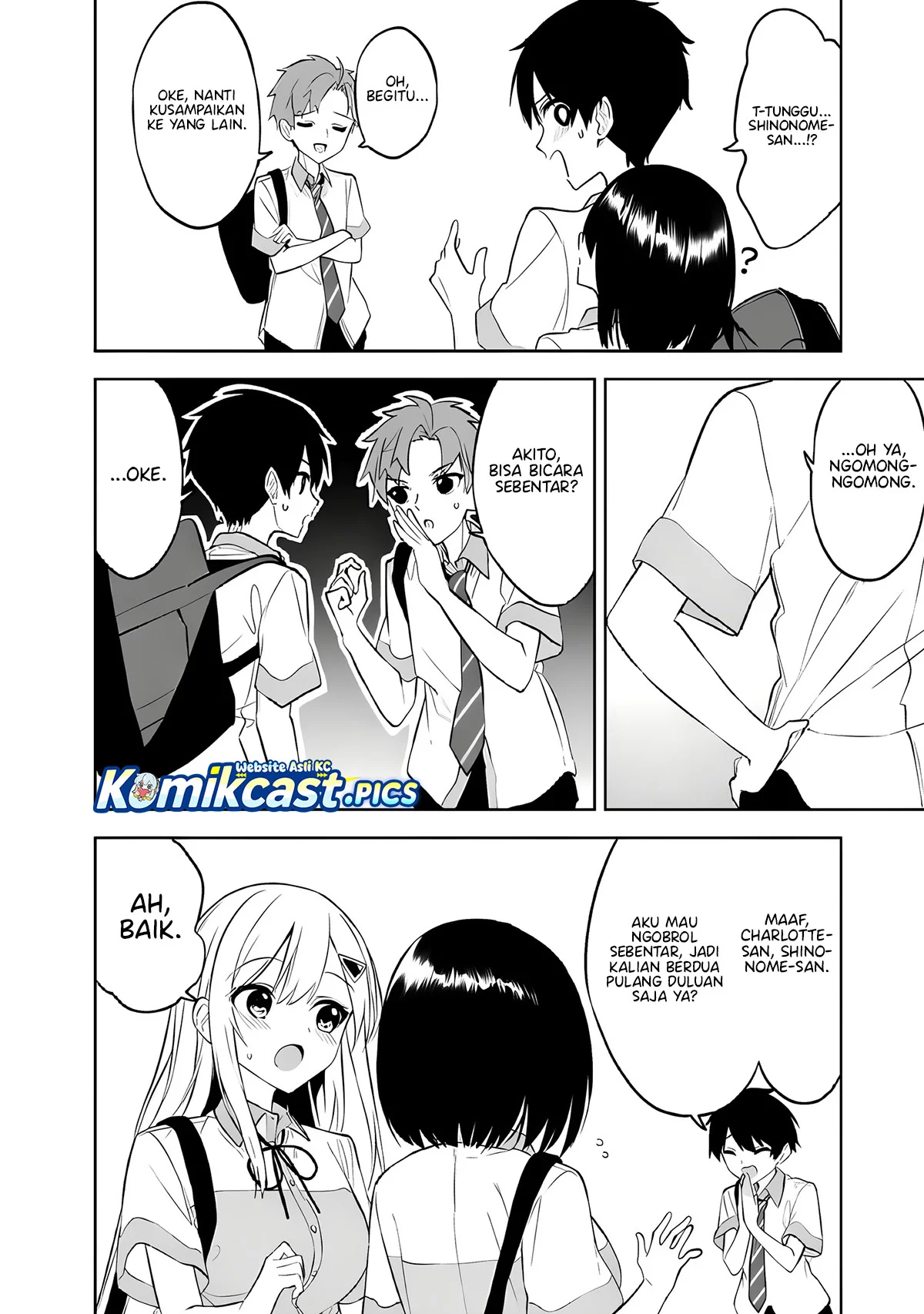 Maigo ni Natteita Youjo o Tasuketara, Otonari ni Sumu Bishoujo Ryuugakusei ga Ie ni Asobi ni Kuru You ni Natta Ken ni Tsuite Chapter 25 Gambar 12