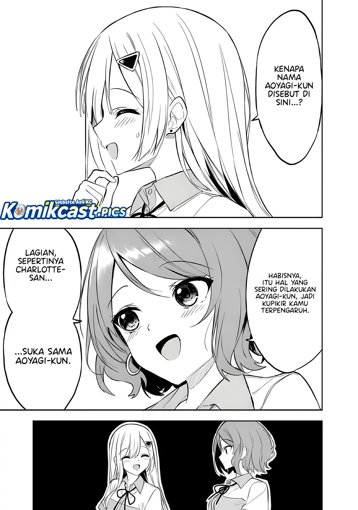 Maigo ni Natteita Youjo o Tasuketara, Otonari ni Sumu Bishoujo Ryuugakusei ga Ie ni Asobi ni Kuru You ni Natta Ken ni Tsuite Chapter 25 Gambar 17
