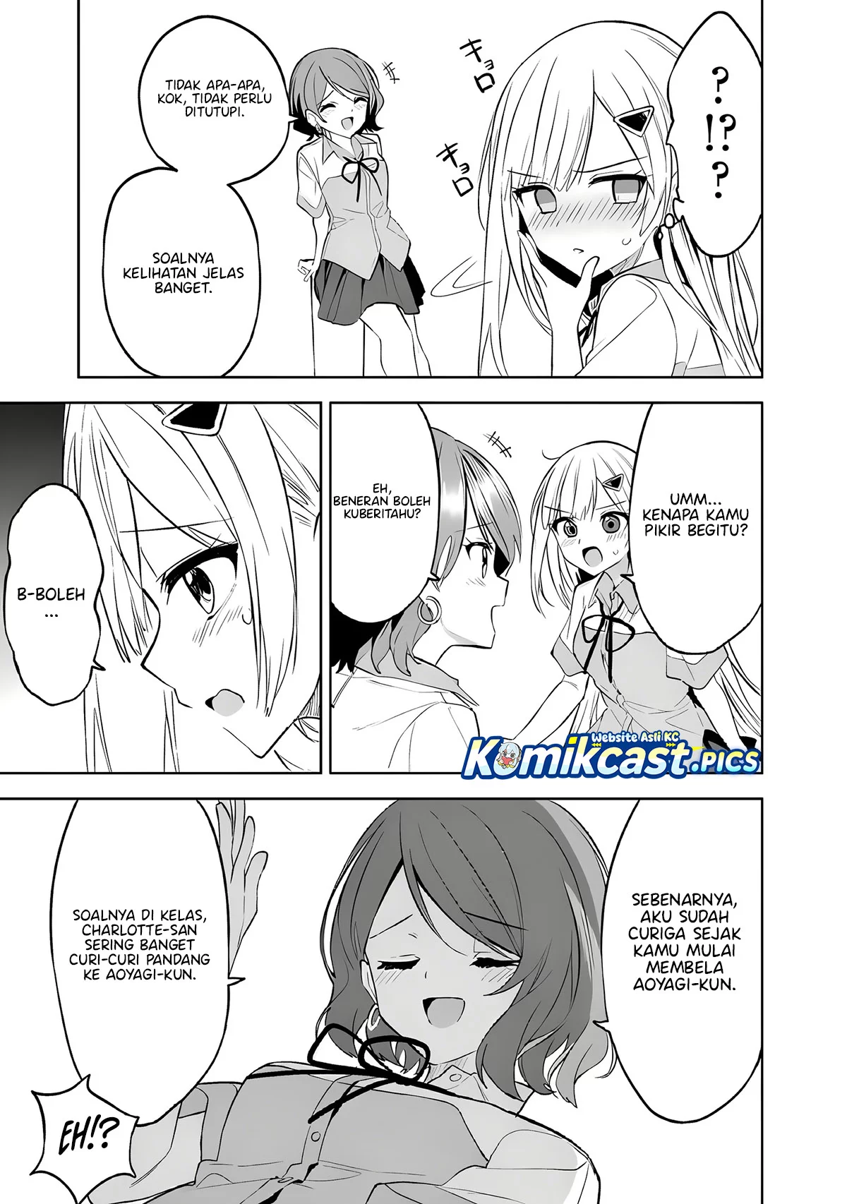 Maigo ni Natteita Youjo o Tasuketara, Otonari ni Sumu Bishoujo Ryuugakusei ga Ie ni Asobi ni Kuru You ni Natta Ken ni Tsuite Chapter 25 Gambar 19