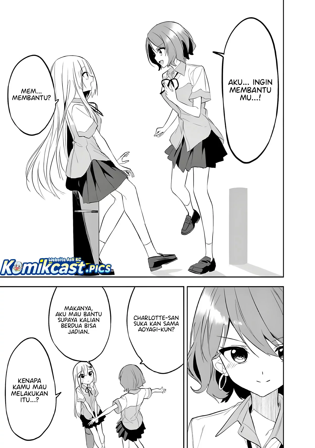 Maigo ni Natteita Youjo o Tasuketara, Otonari ni Sumu Bishoujo Ryuugakusei ga Ie ni Asobi ni Kuru You ni Natta Ken ni Tsuite Chapter 25 Gambar 21