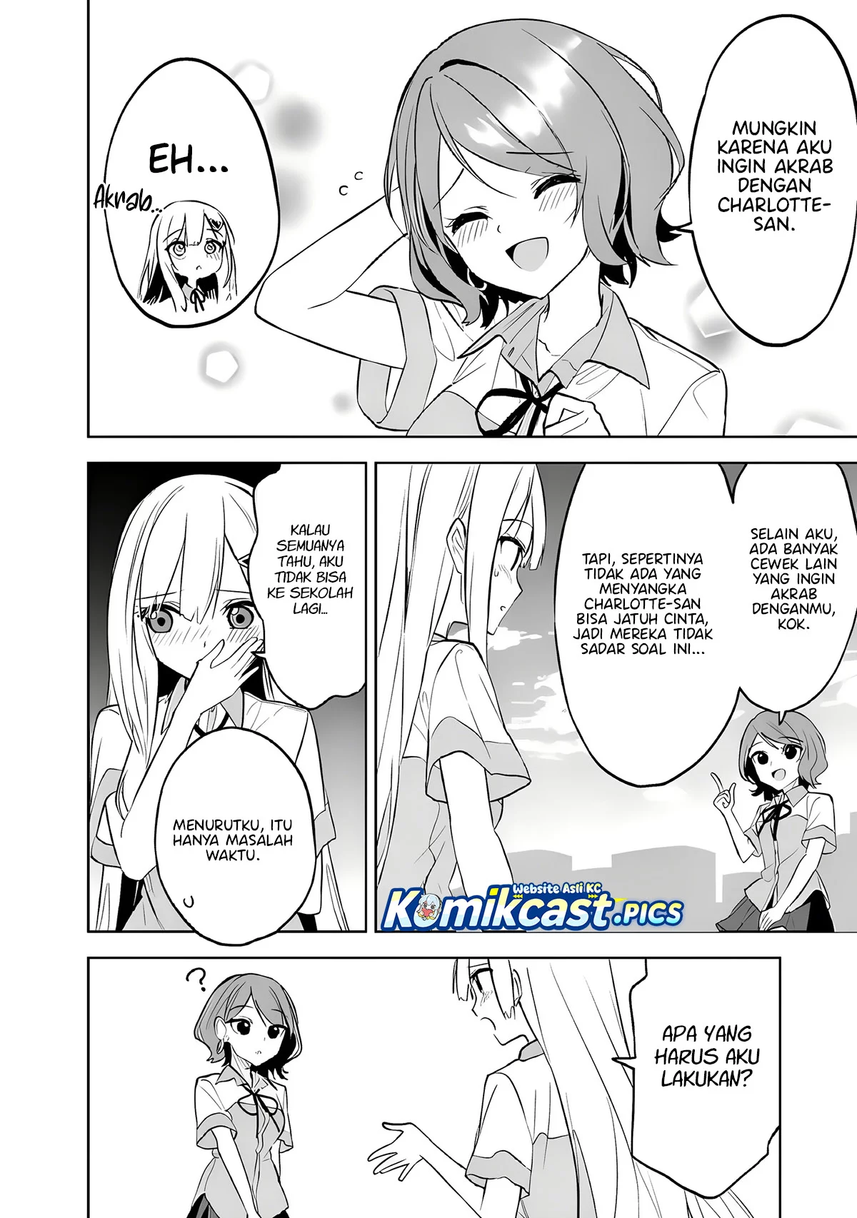 Maigo ni Natteita Youjo o Tasuketara, Otonari ni Sumu Bishoujo Ryuugakusei ga Ie ni Asobi ni Kuru You ni Natta Ken ni Tsuite Chapter 25 Gambar 22
