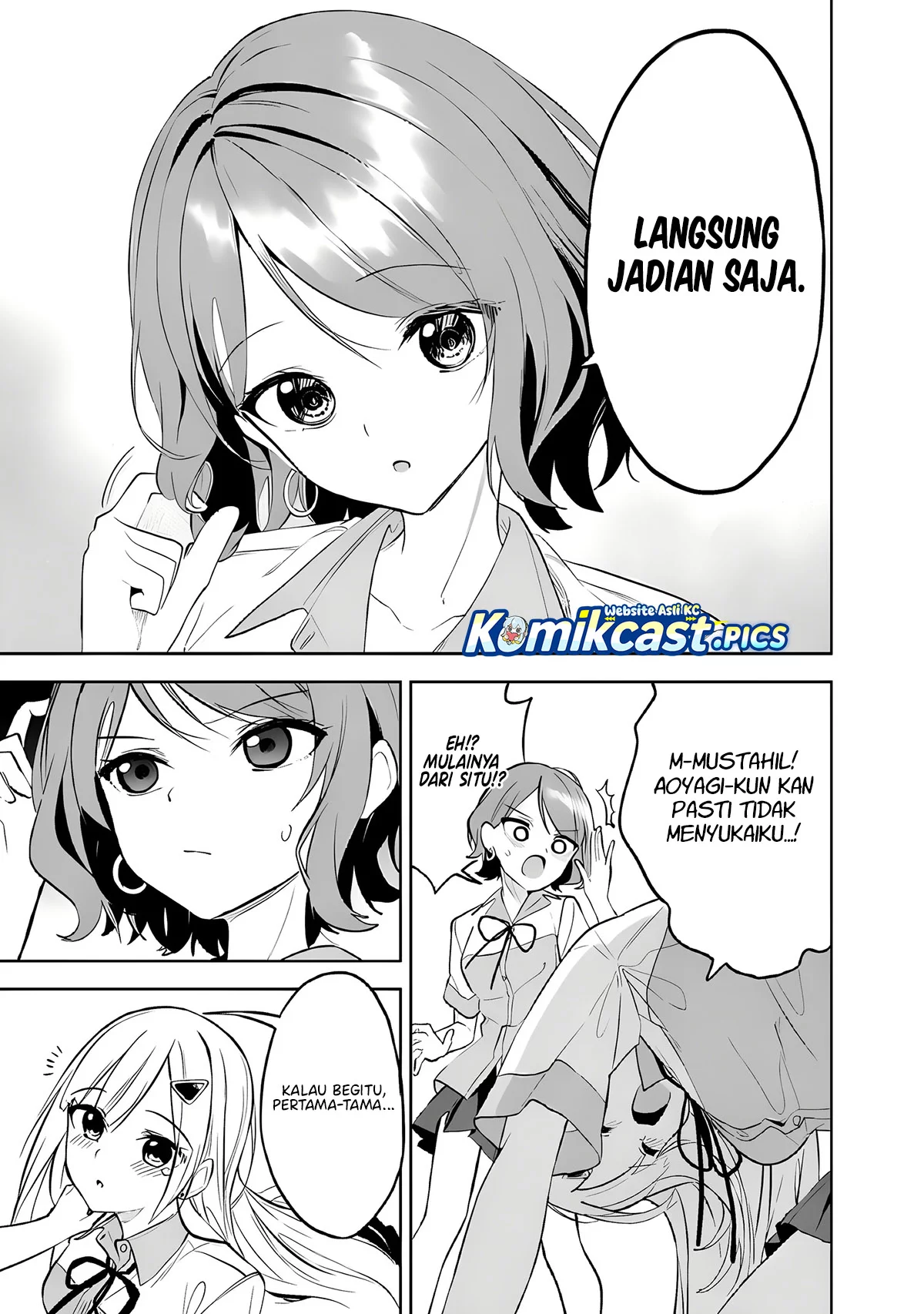 Maigo ni Natteita Youjo o Tasuketara, Otonari ni Sumu Bishoujo Ryuugakusei ga Ie ni Asobi ni Kuru You ni Natta Ken ni Tsuite Chapter 25 Gambar 23