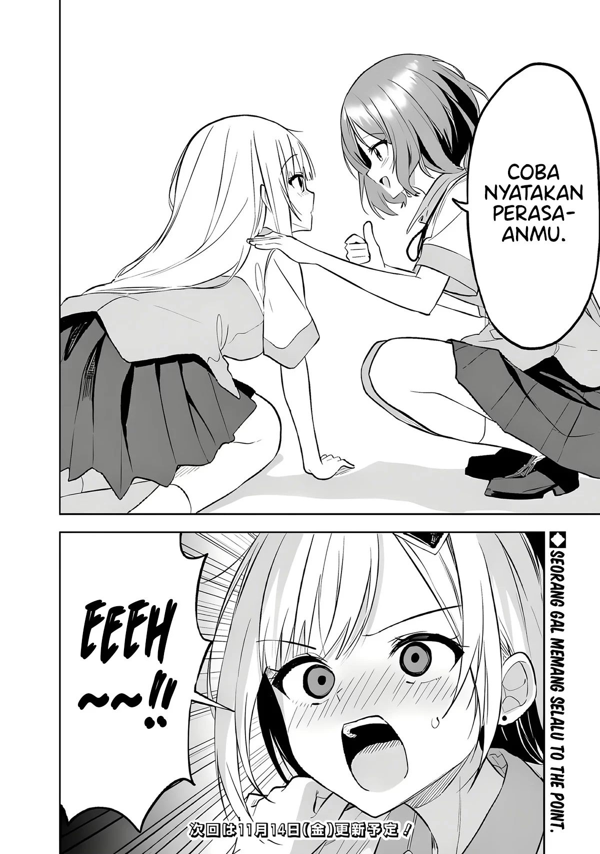 Maigo ni Natteita Youjo o Tasuketara, Otonari ni Sumu Bishoujo Ryuugakusei ga Ie ni Asobi ni Kuru You ni Natta Ken ni Tsuite Chapter 25 Gambar 24